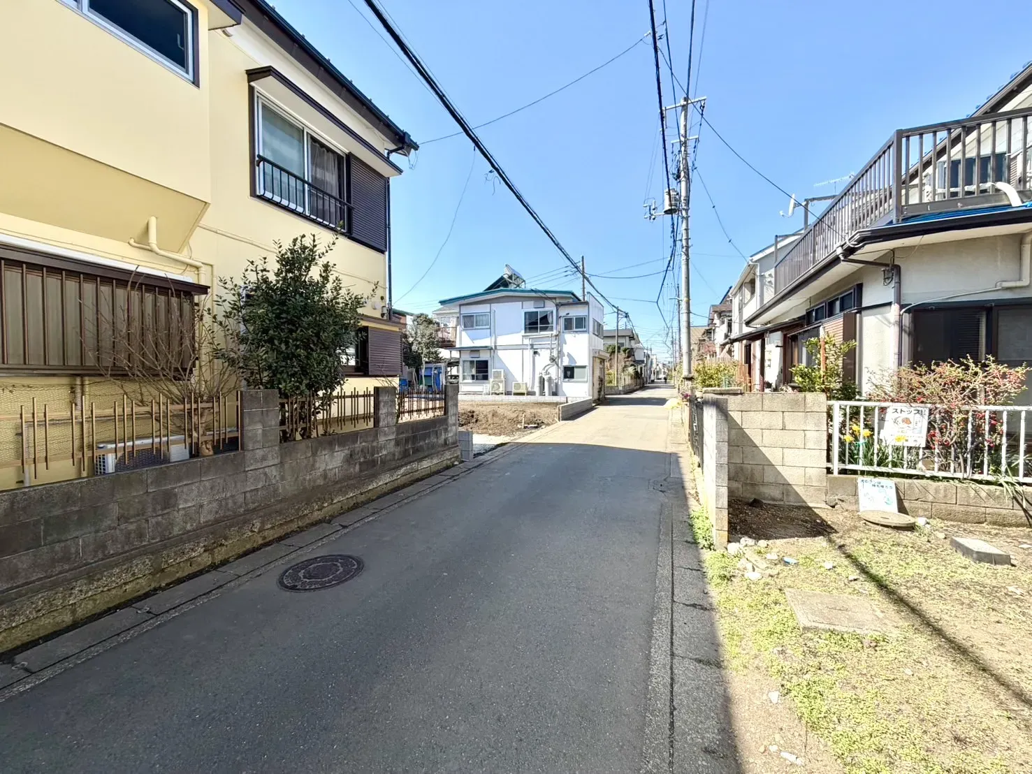 前面道路含む現地写真