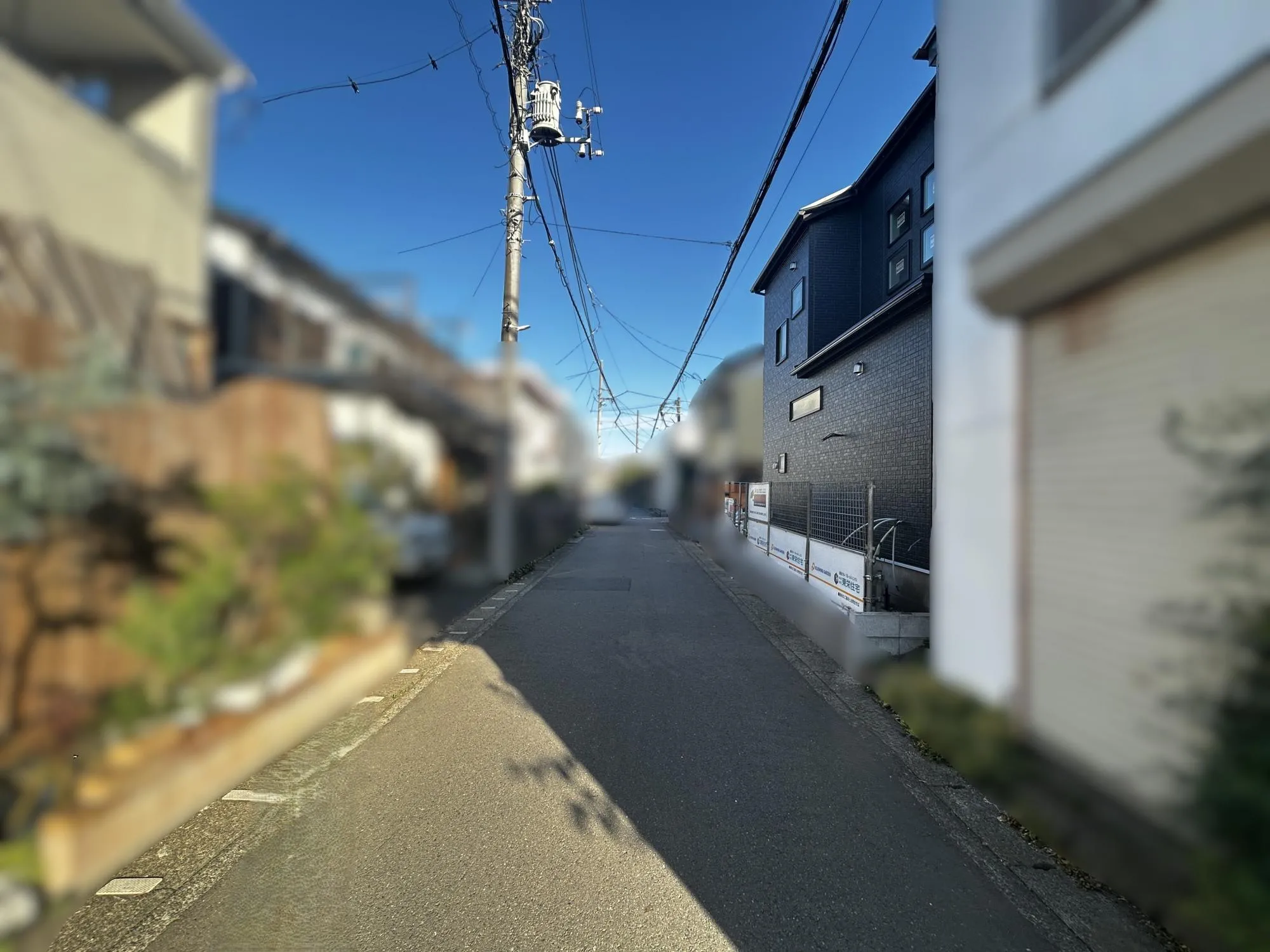 前面道路含む現地写真