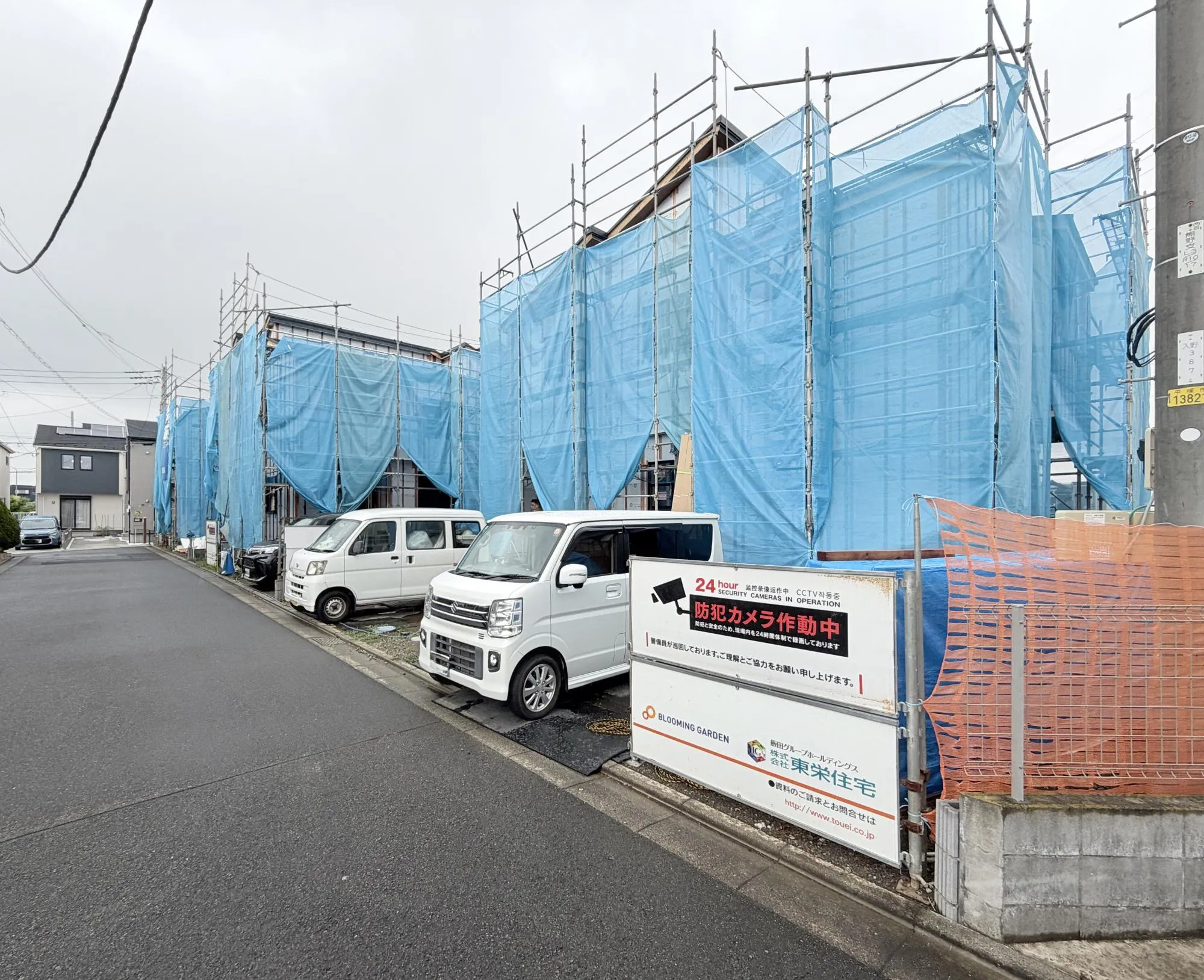3号棟　販売現地
