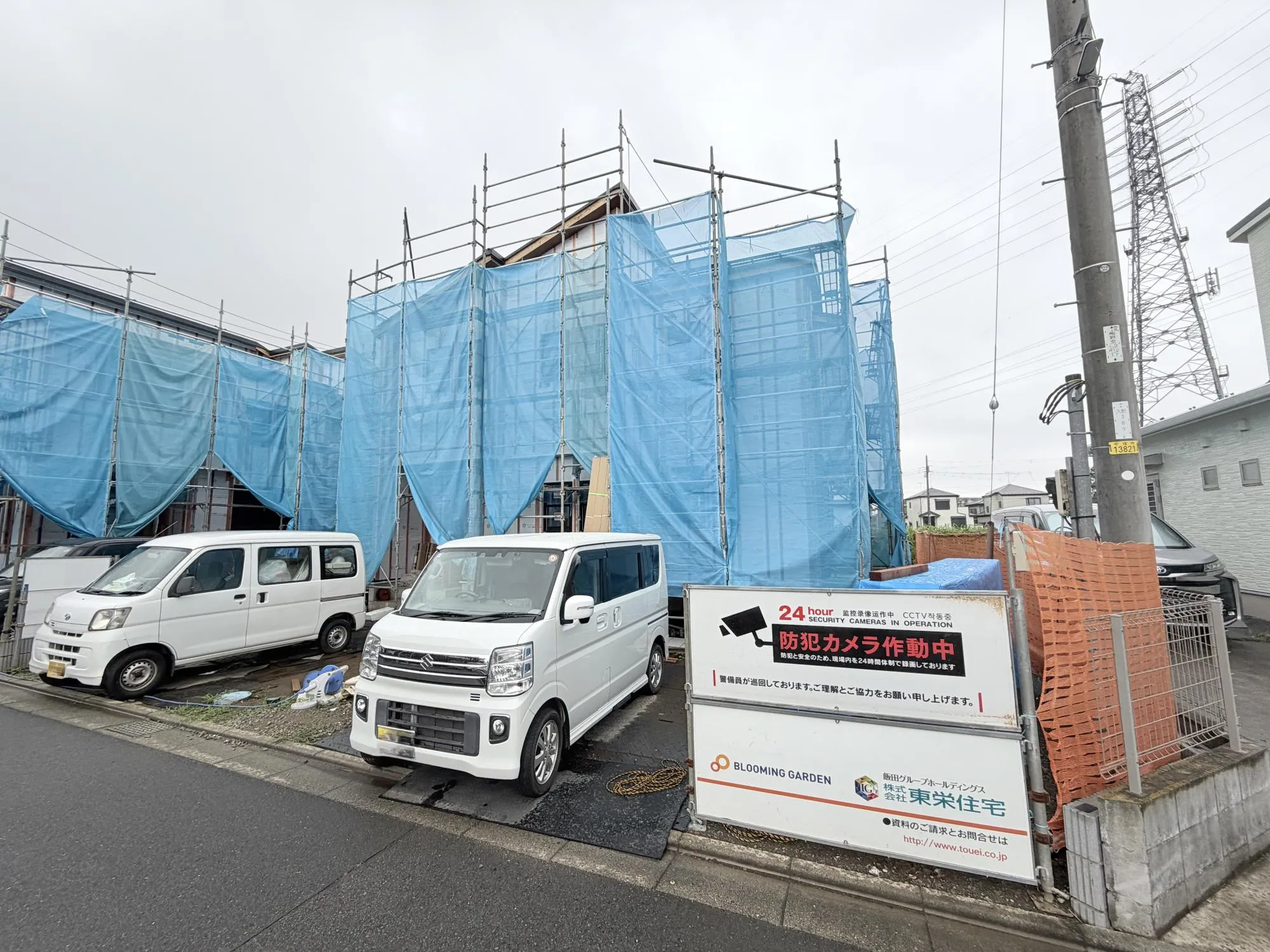 3号棟　販売現地