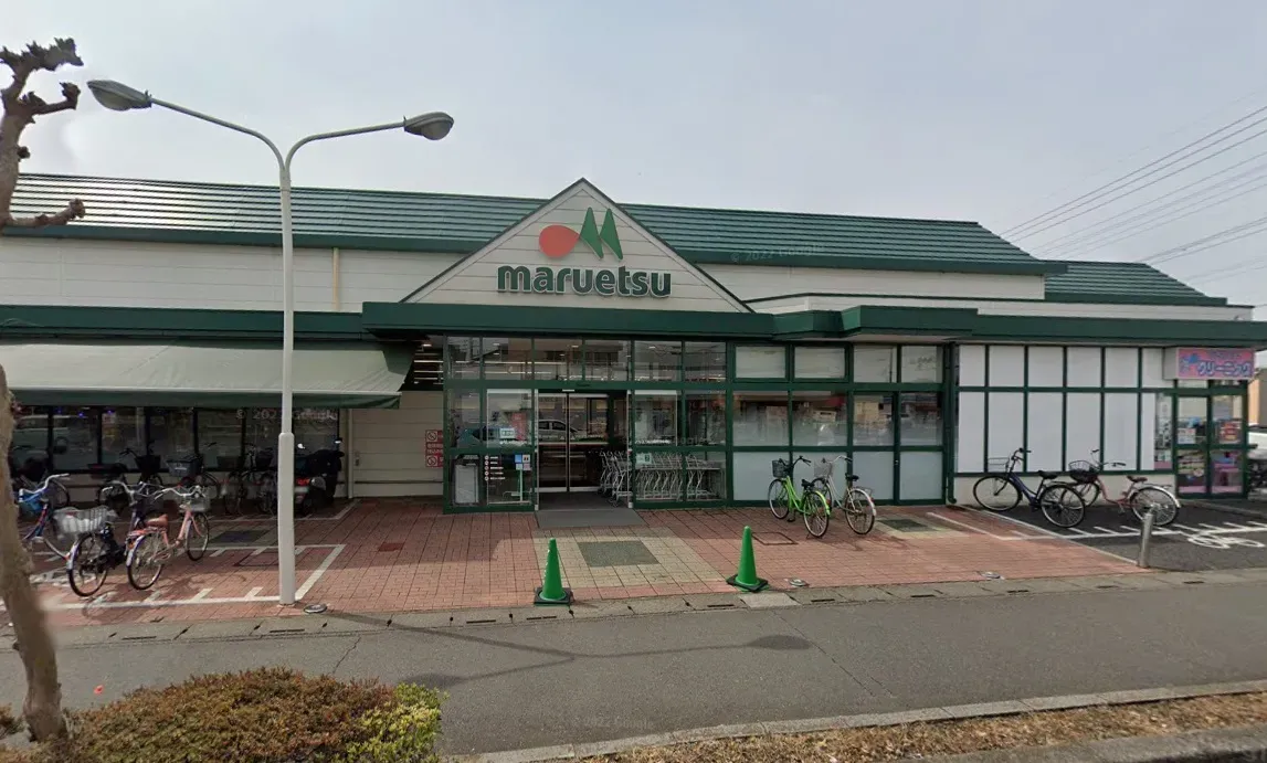 マルエツ