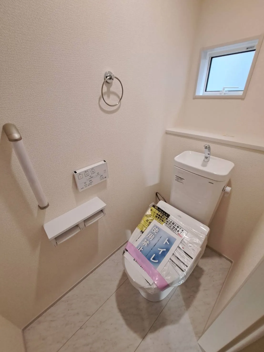 【トイレ】明るく清潔感のあるトイレです!