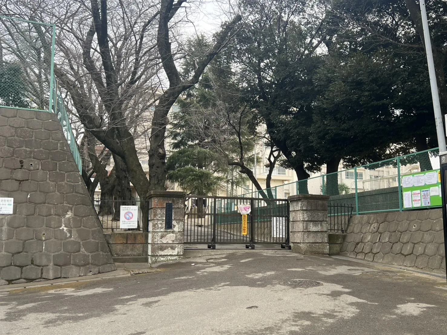 千葉市立桜木小学校