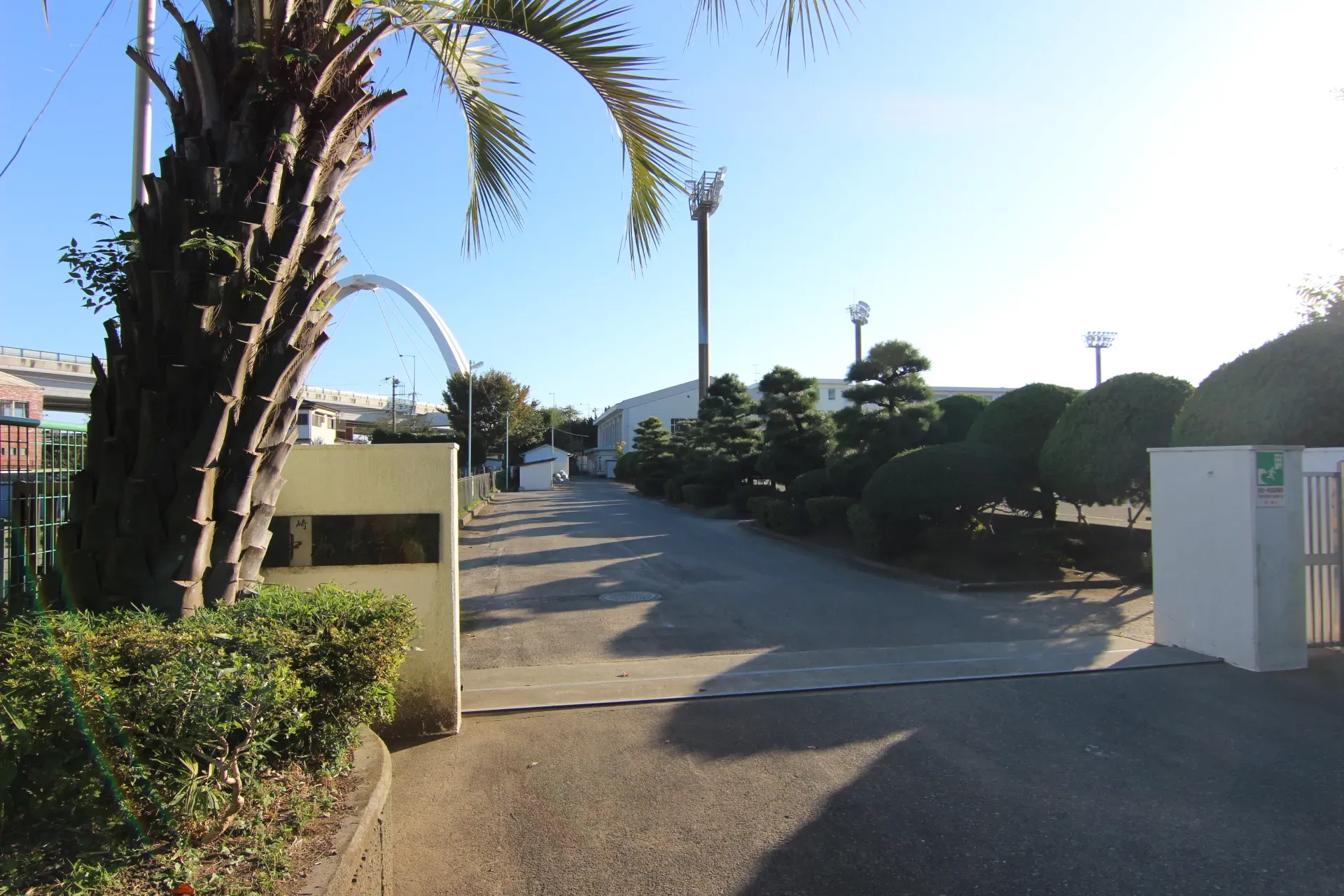 茅ヶ崎市立中島中学校