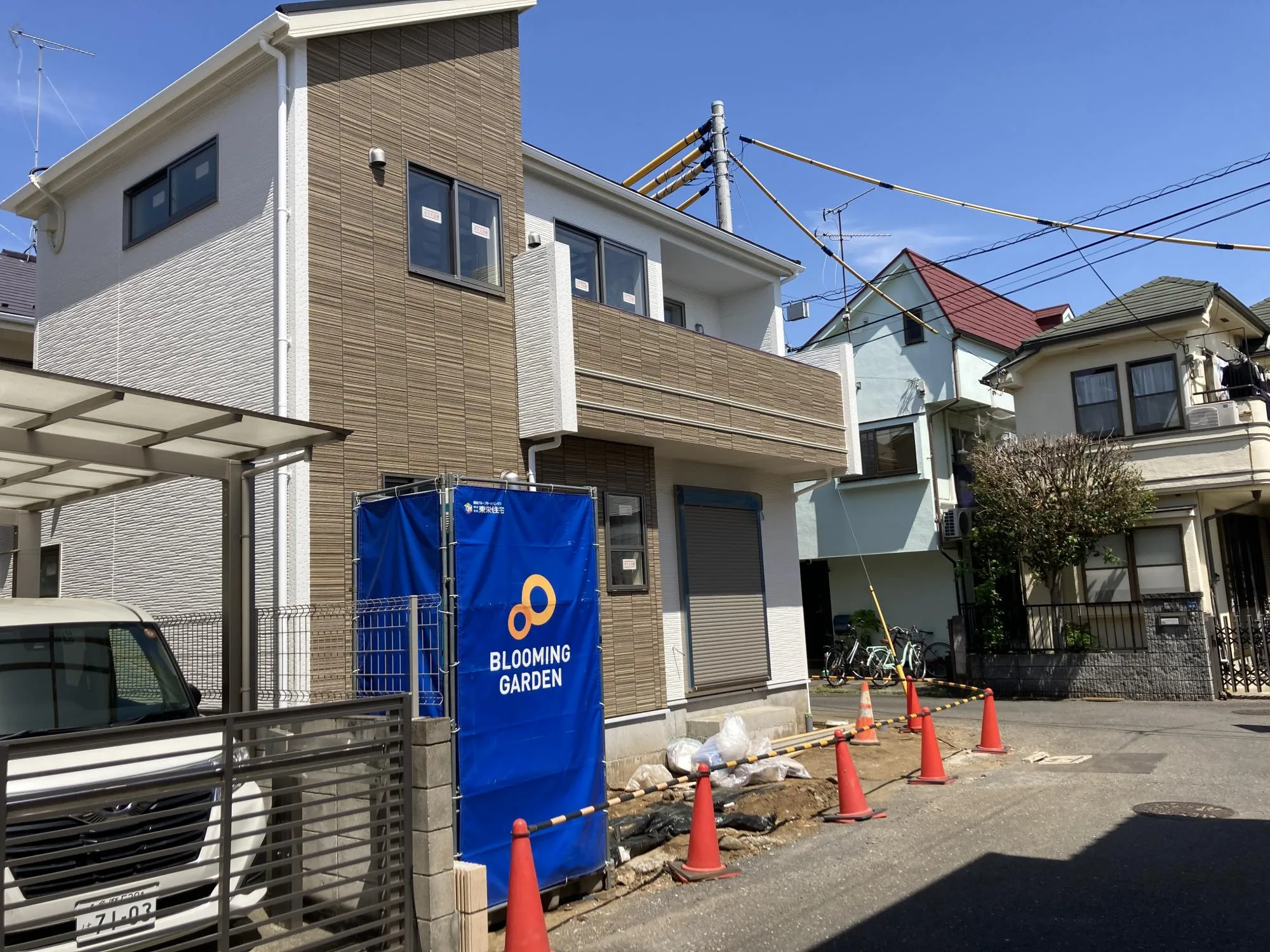 南西から見る外観写真②(2026年4月19日撮影)