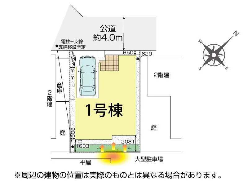区画図