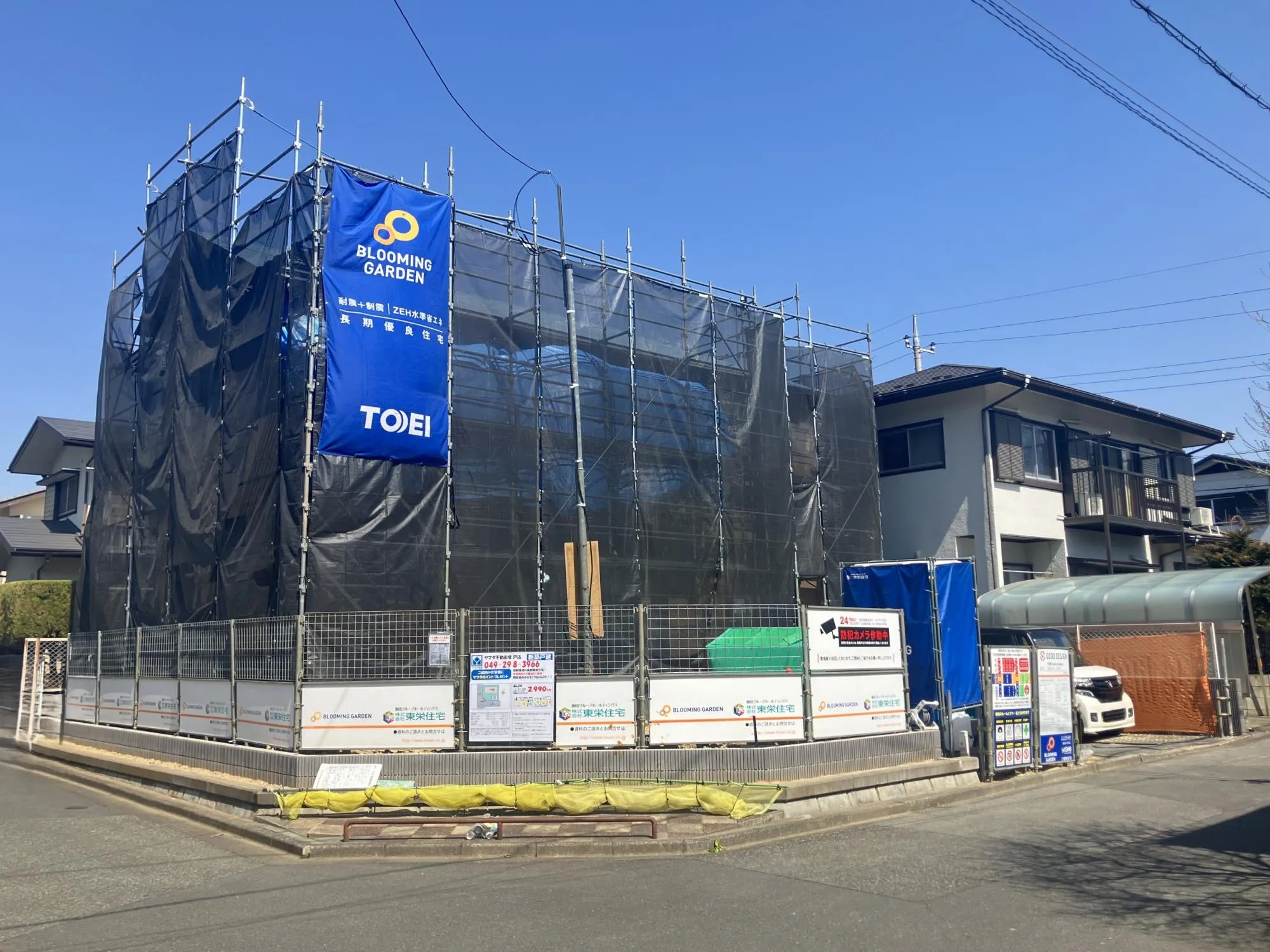 現地写真　3月撮影