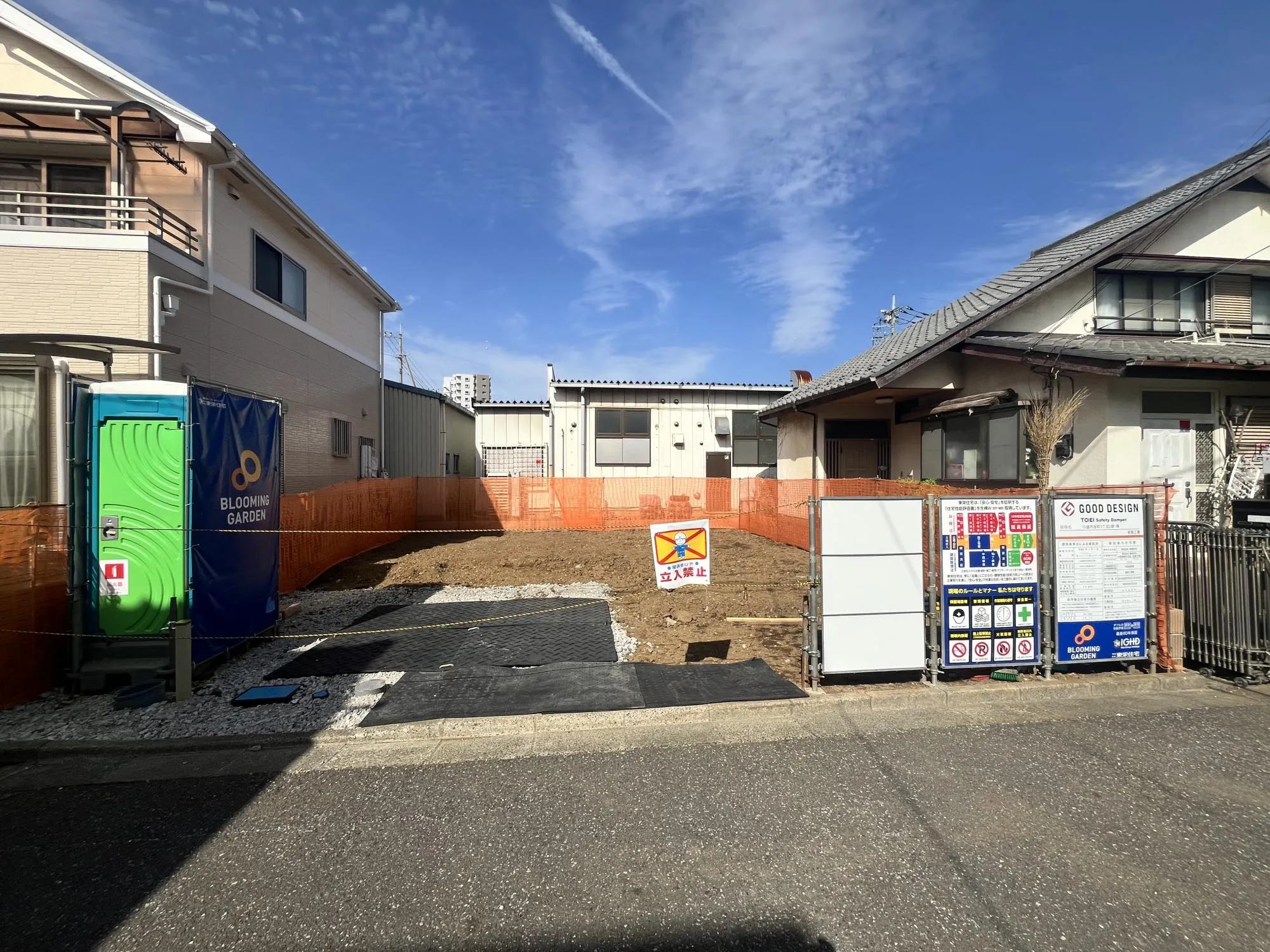 お気軽にお問合せください◎