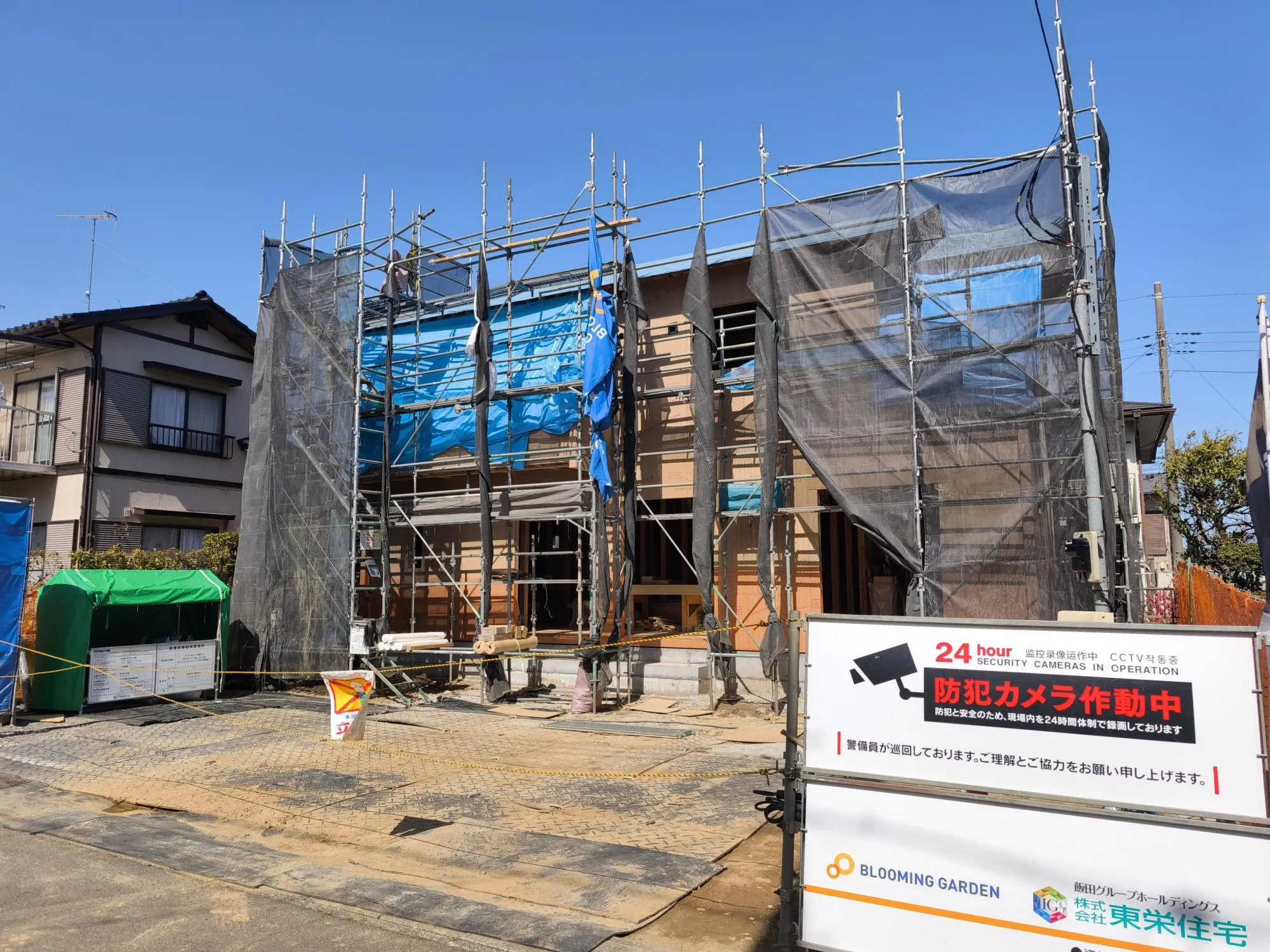 上棟写真　3月撮影