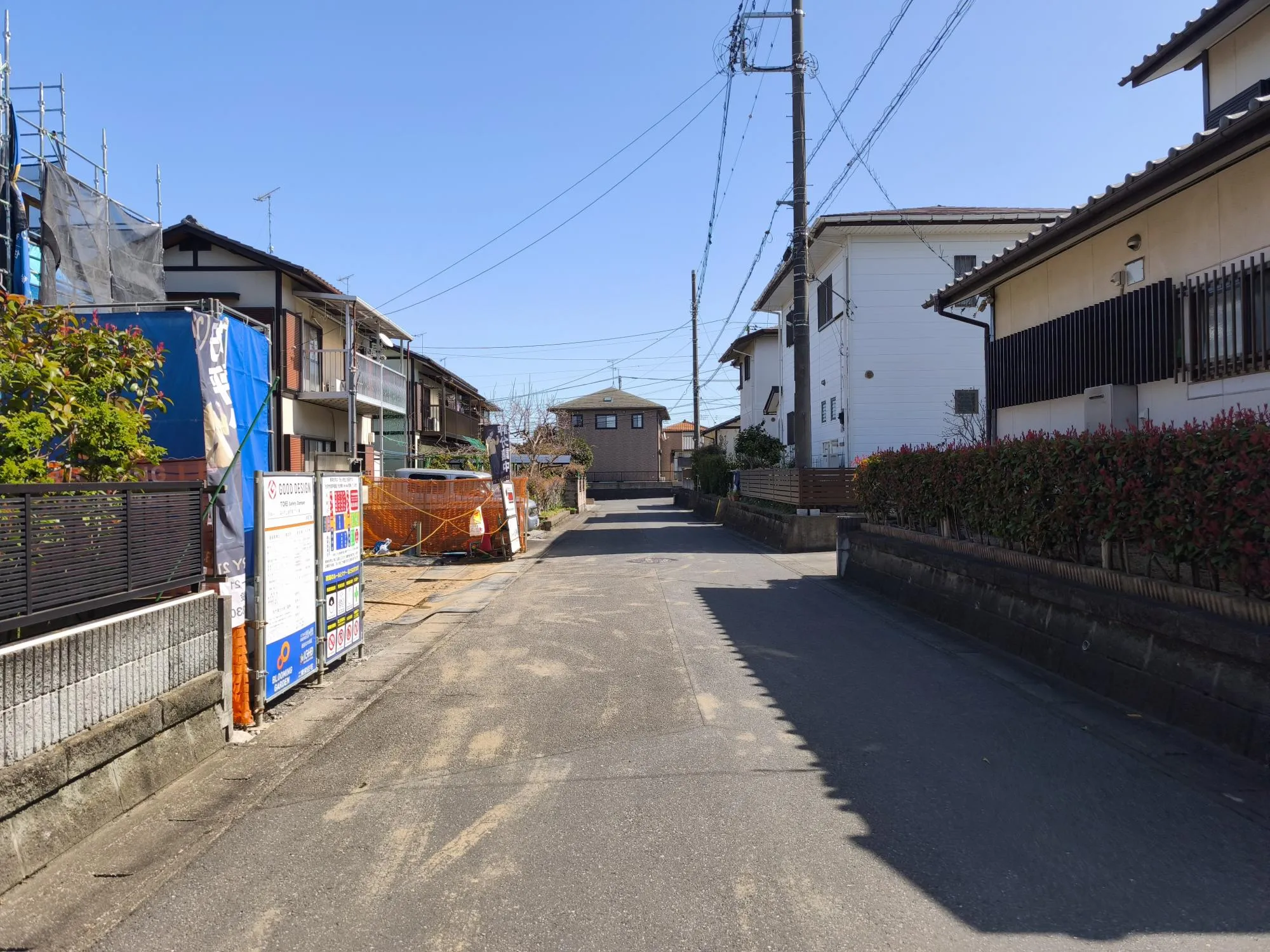 前面道路5.0m公道