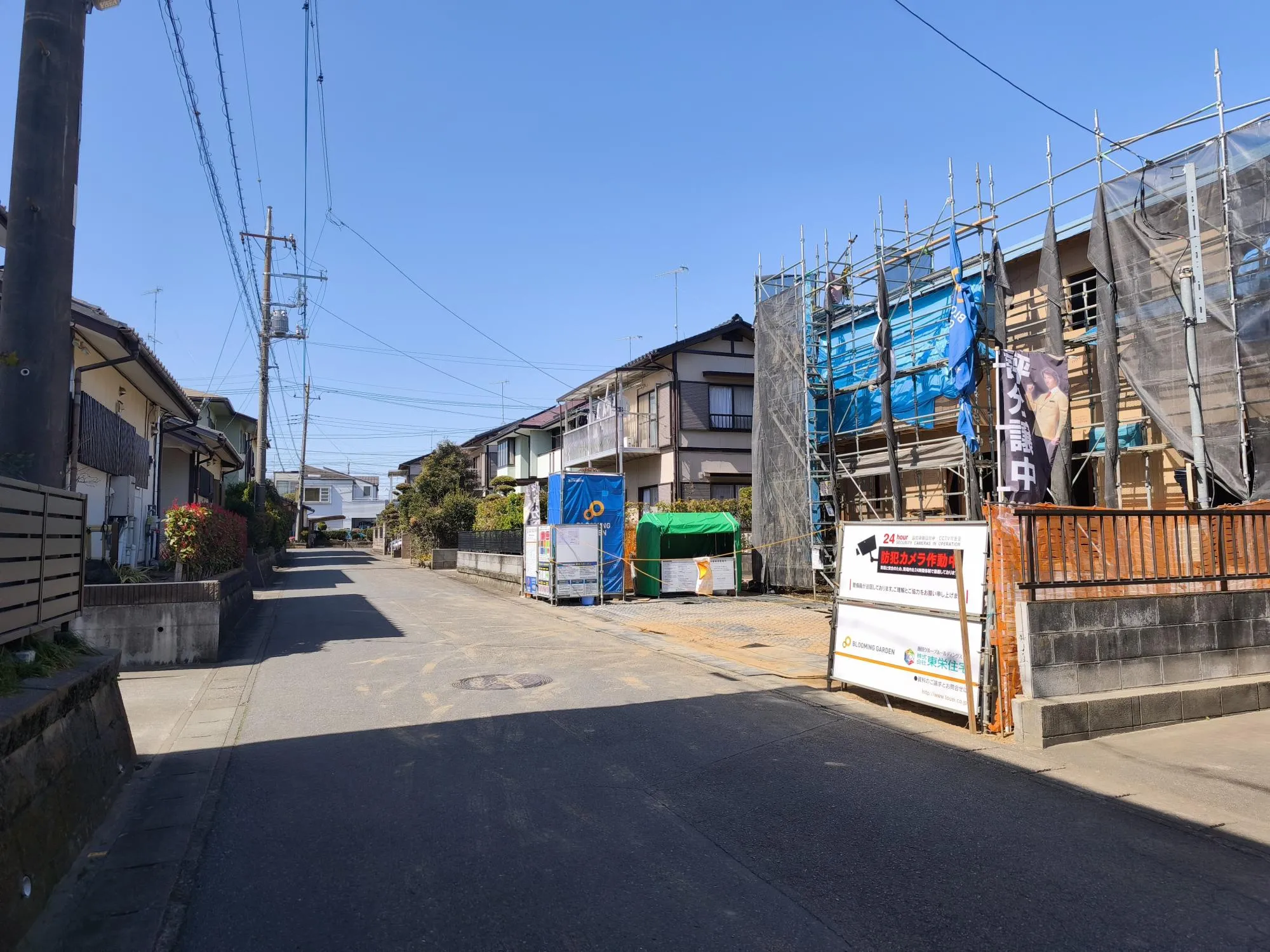 上棟写真　3月撮影