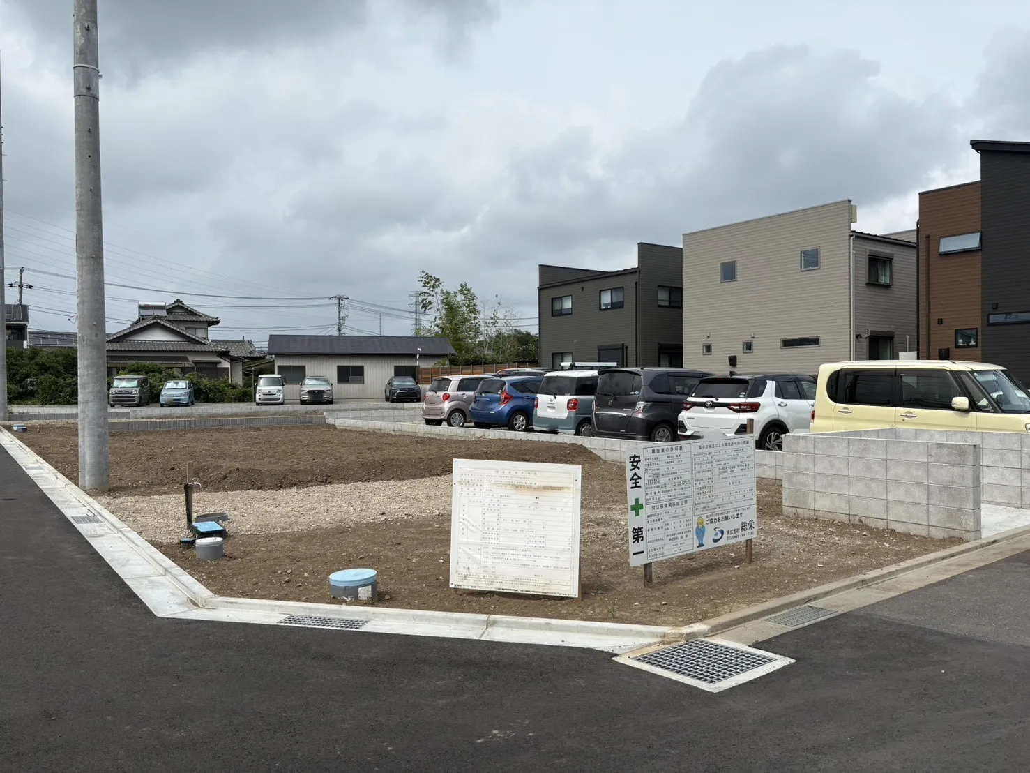販売現地