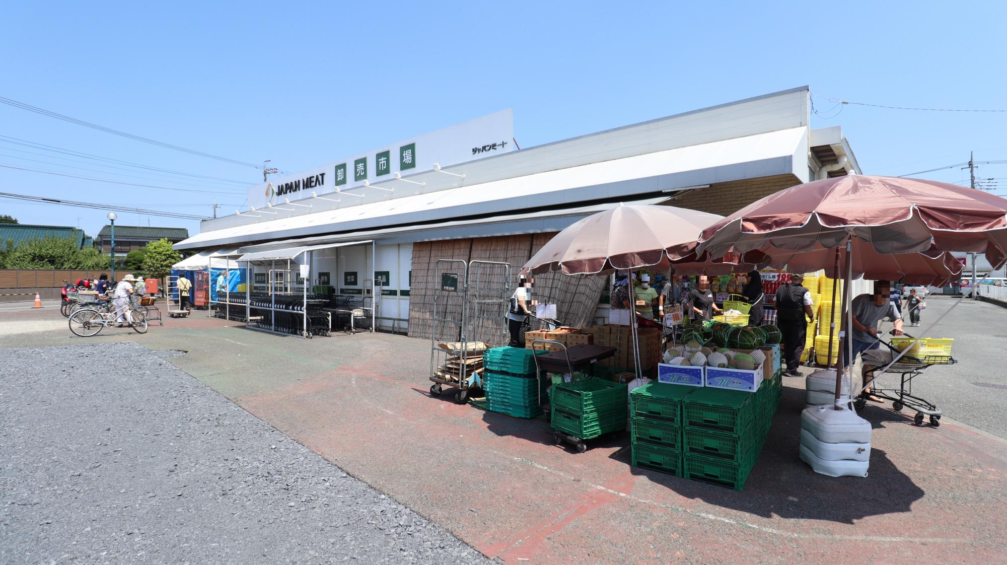 ジャパンミート卸売市場東村山店