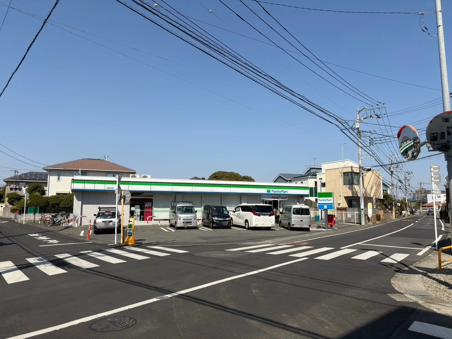 ファミリーマート 湘南松尾店