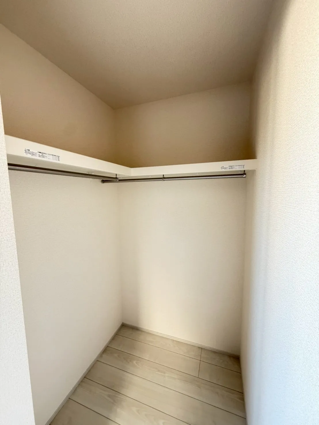 ウォークインクローゼット