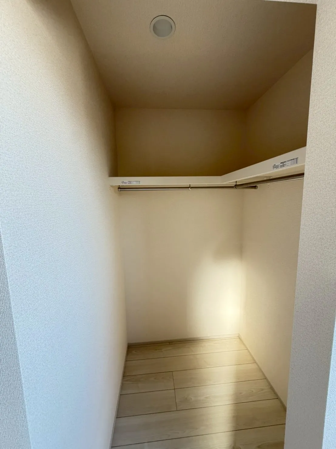 ウォークインクローゼット