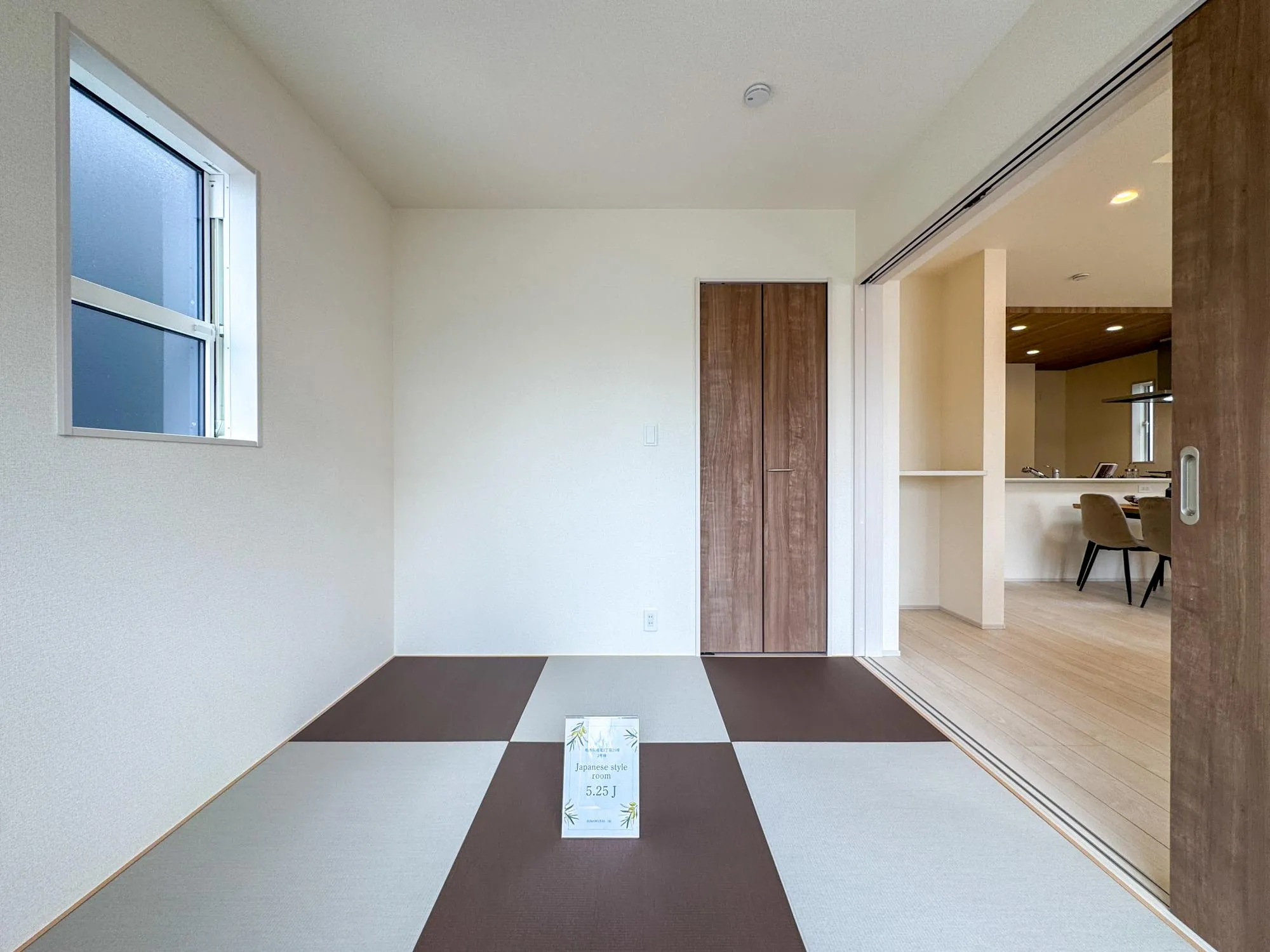 【1階和室5.25帖】