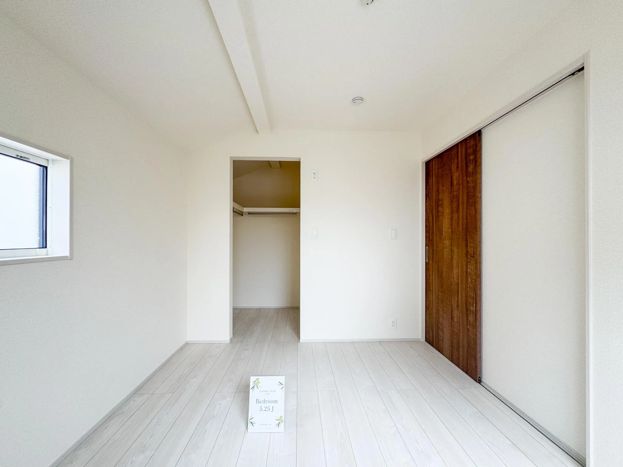 【2階洋室5.25帖】