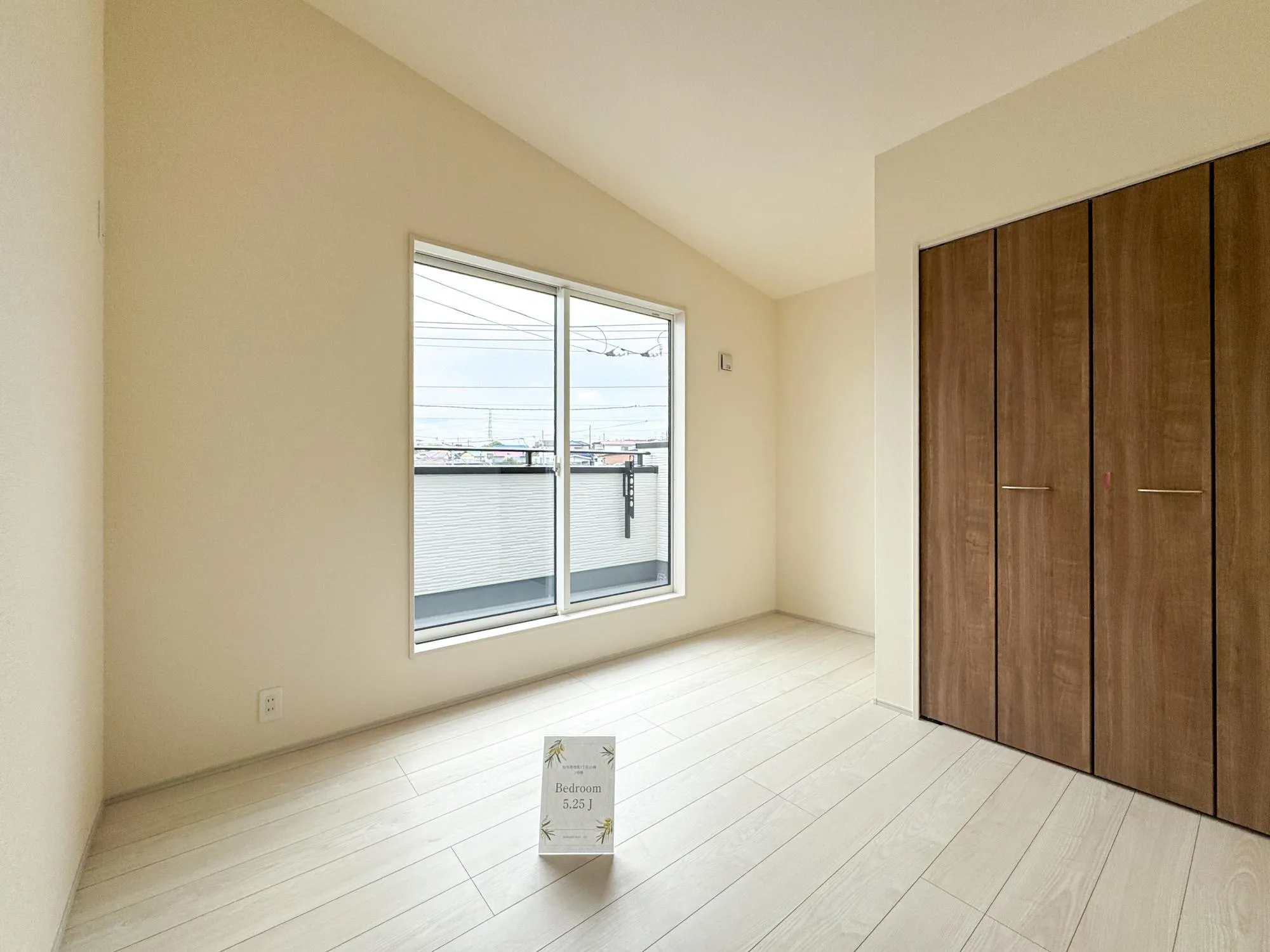【2階洋室5.25帖】