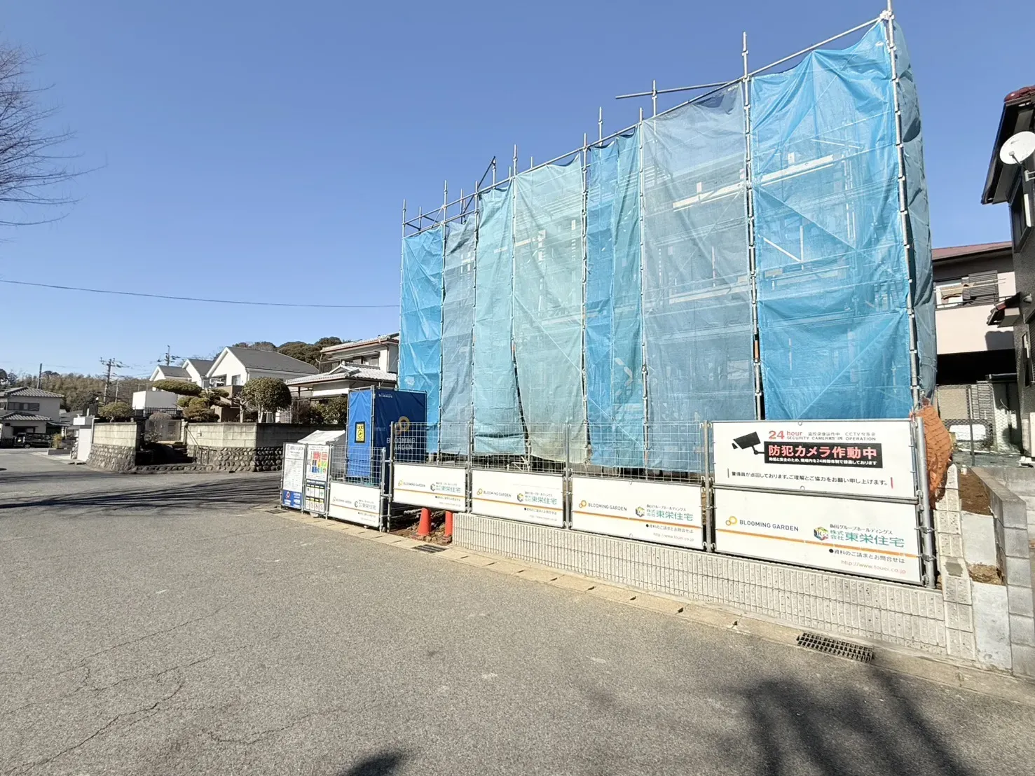 【2026.2.9　販売現地】