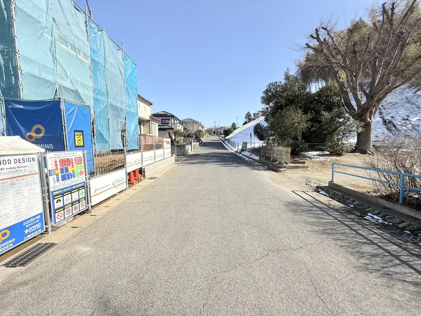 【2026.2.9　販売現地・前面道路】