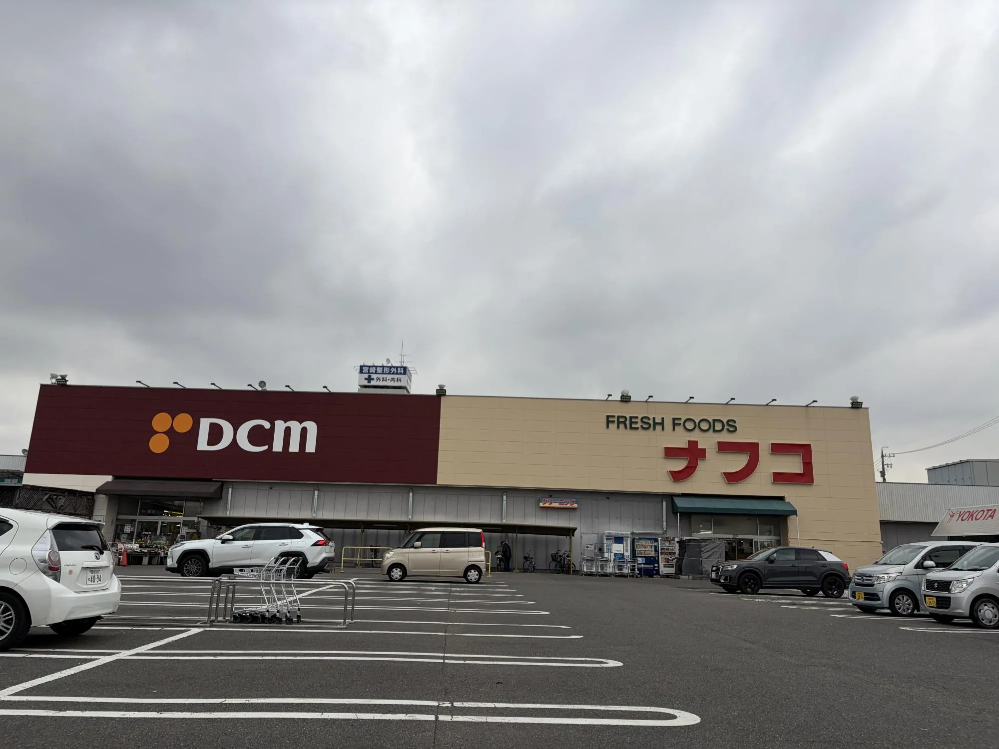 ナフコトミダ犬山店