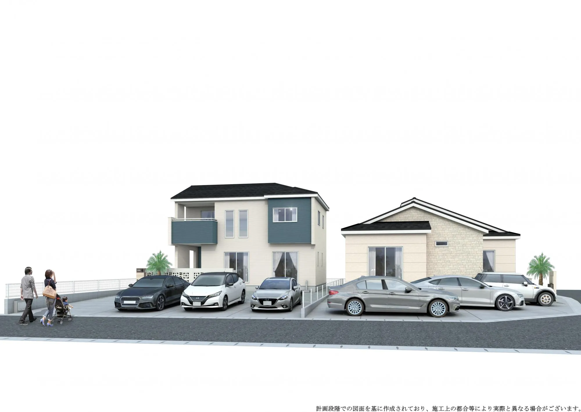 完成予想図:1号棟(左)、2号棟(右・平屋)