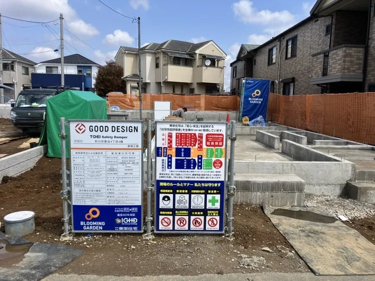 ★販売現地★
2026.3.28　撮影