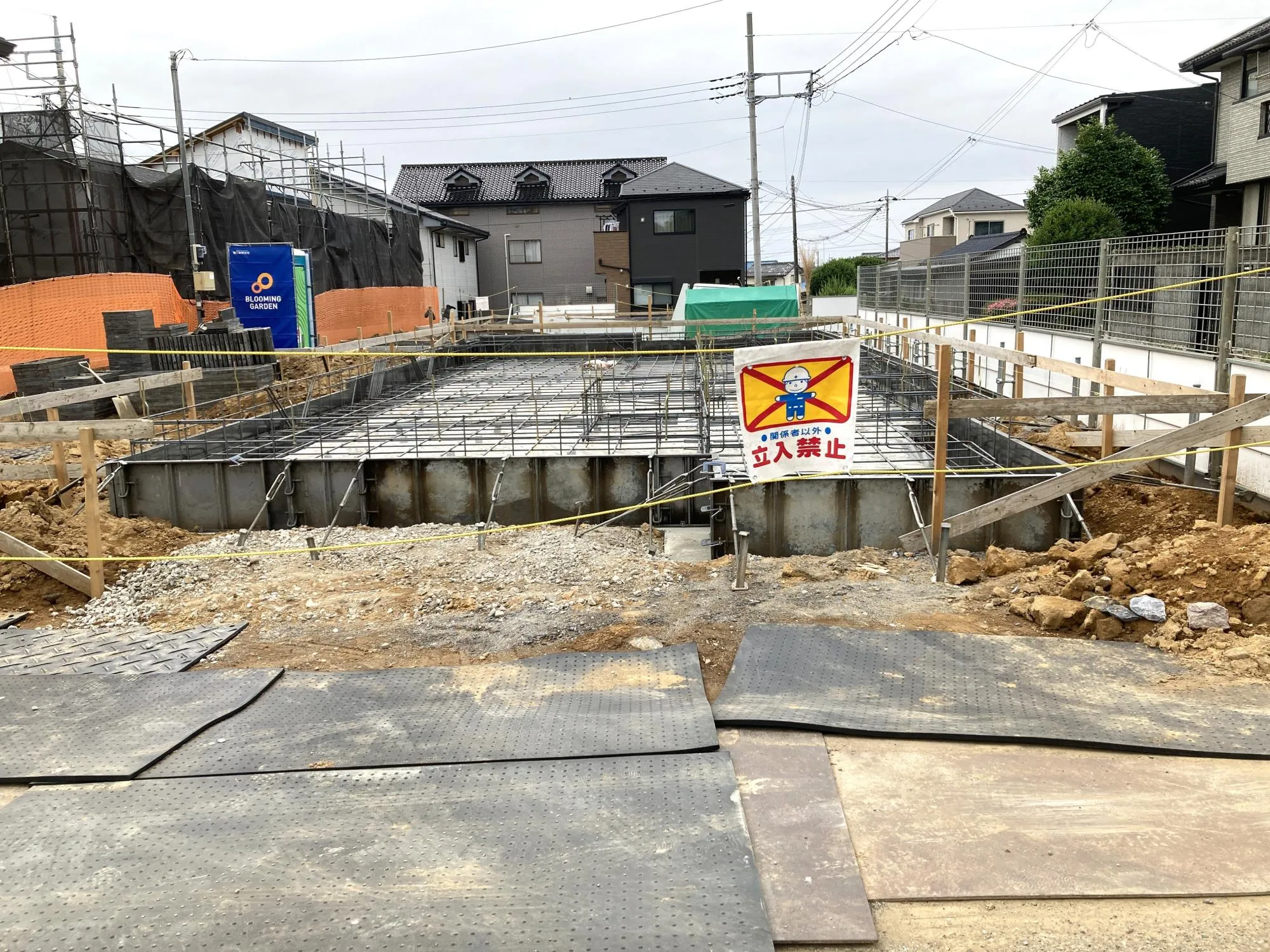 現地(6/7)