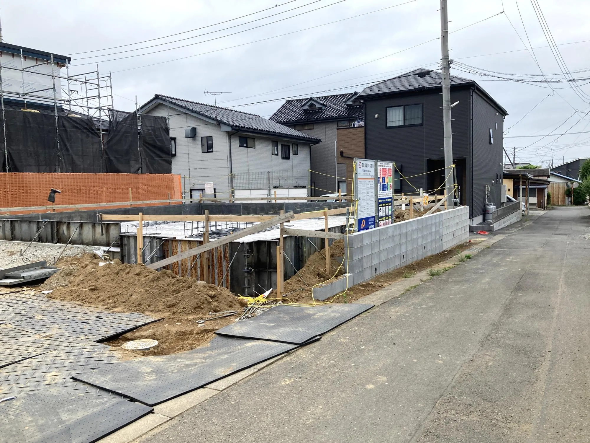 現地(6/7)