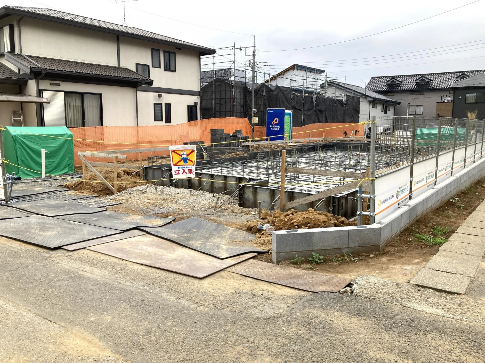 現地(6/7)