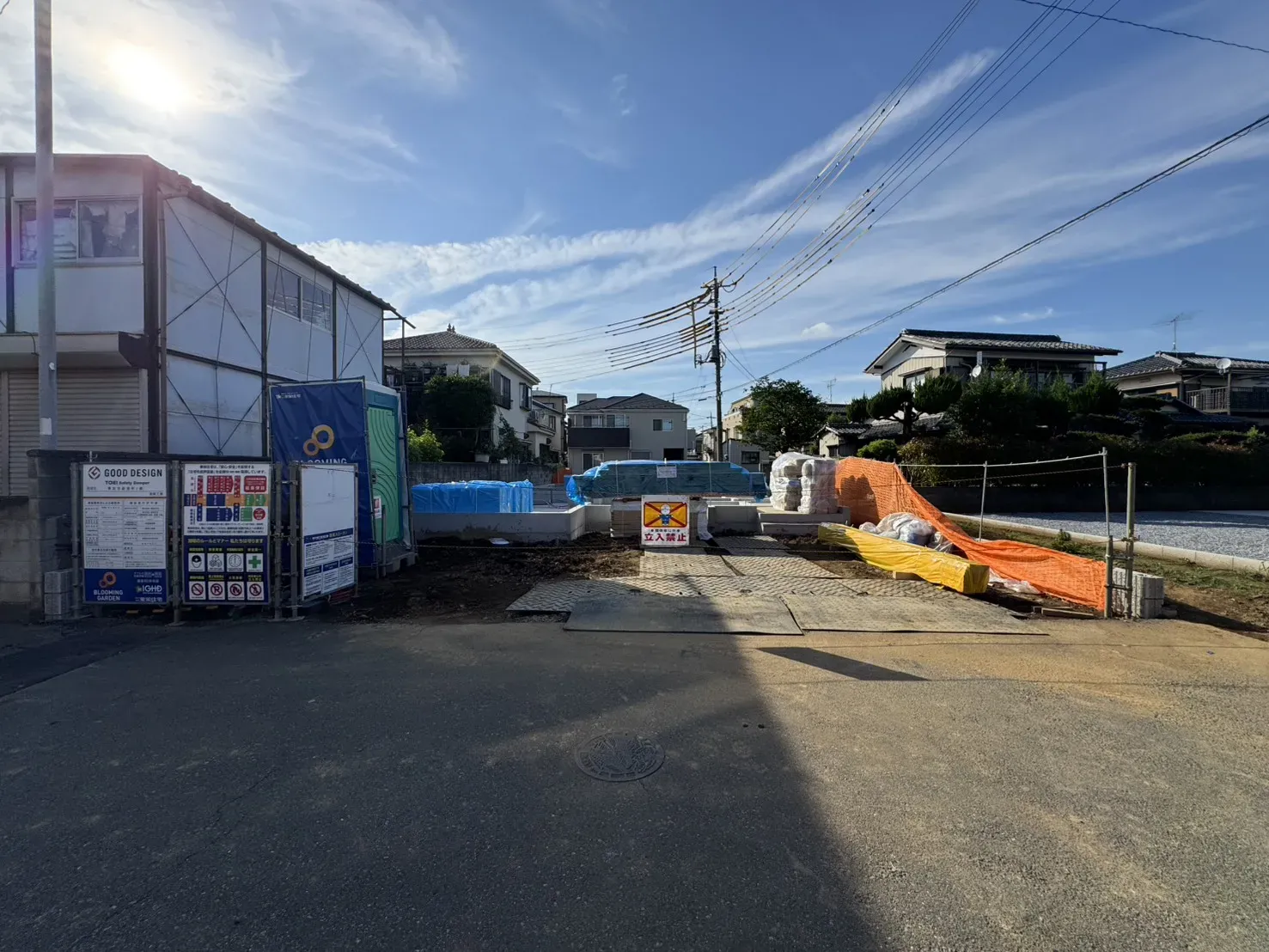 前面道路含む現地写真