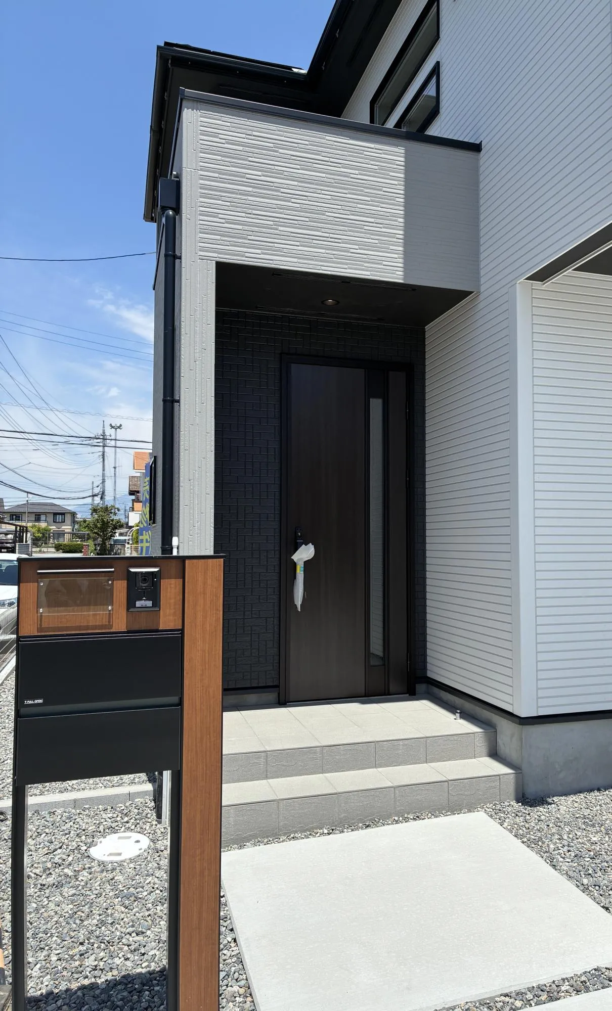 1号棟