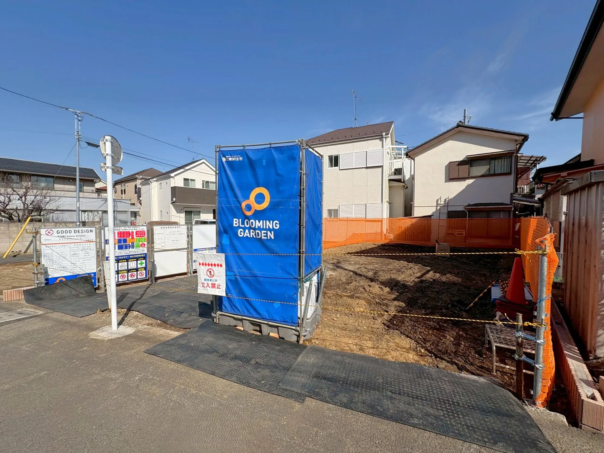 閑静な住宅街!!