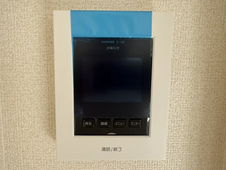テレビモニタ付インターホン