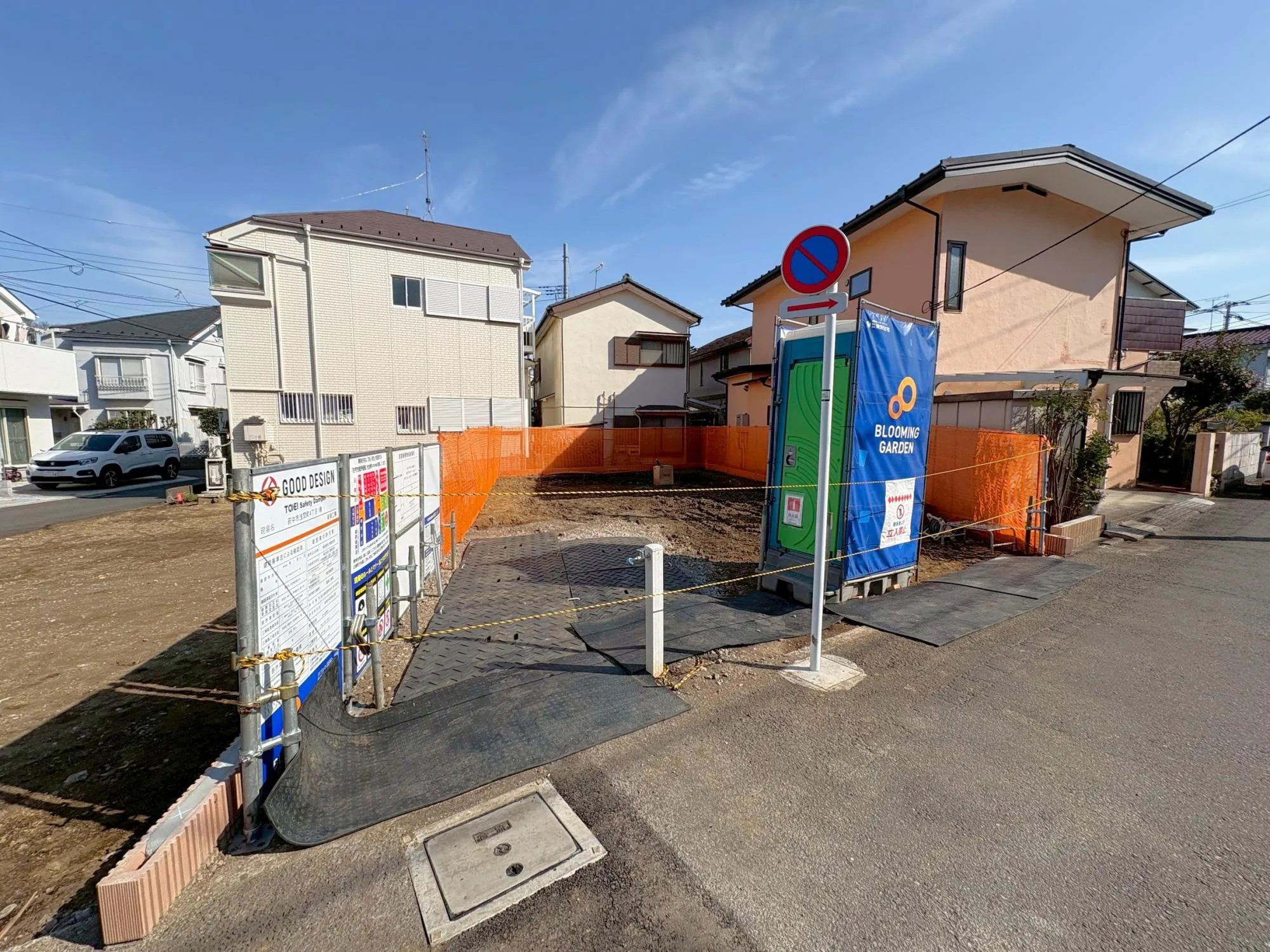 開放感のある現地!!