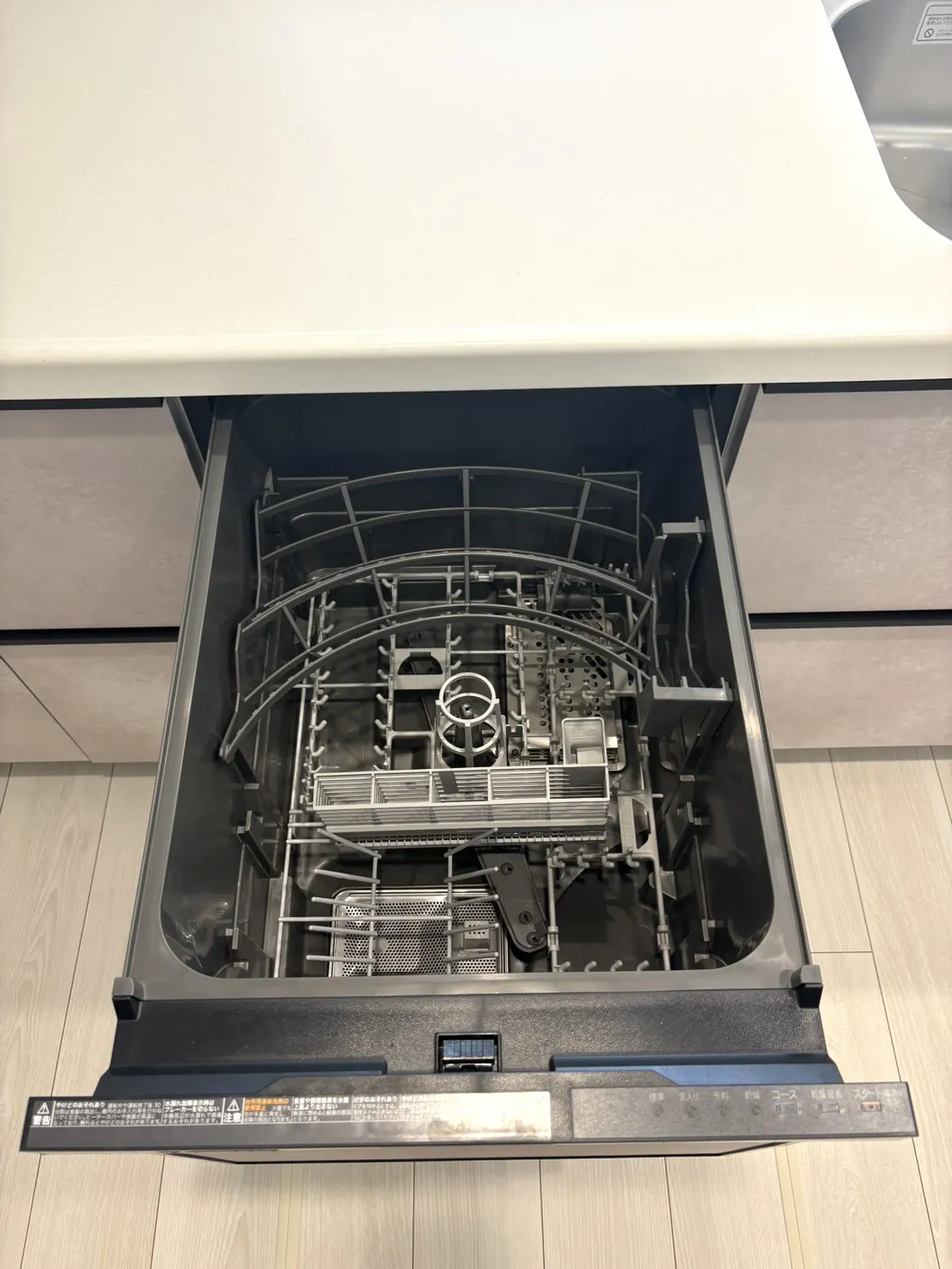 【食洗機】