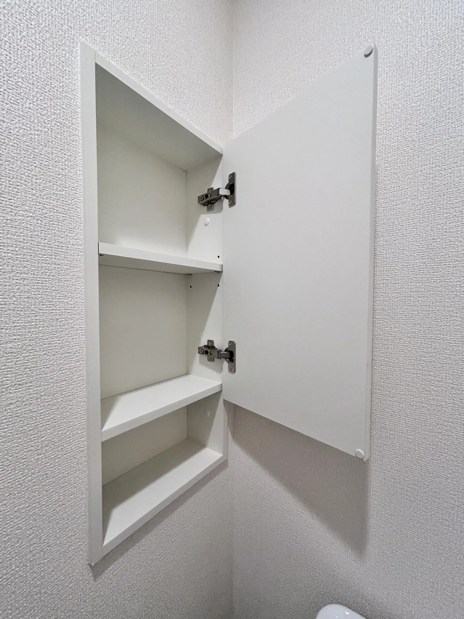 【トイレ収納】