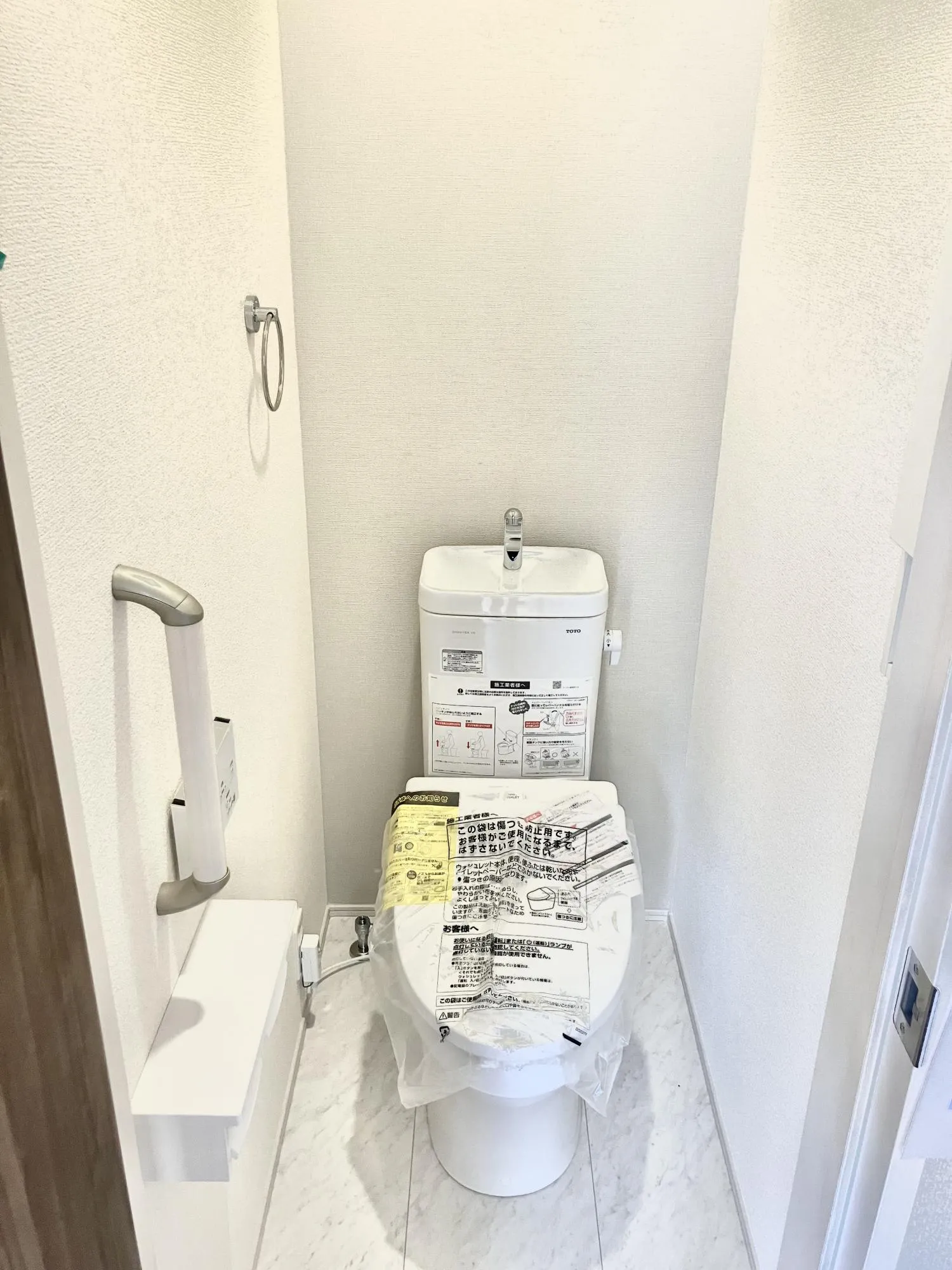 強力な洗浄力、温水洗浄便座付きで使い心地の良さが魅力。家族全員が安心して使える快適な設計です