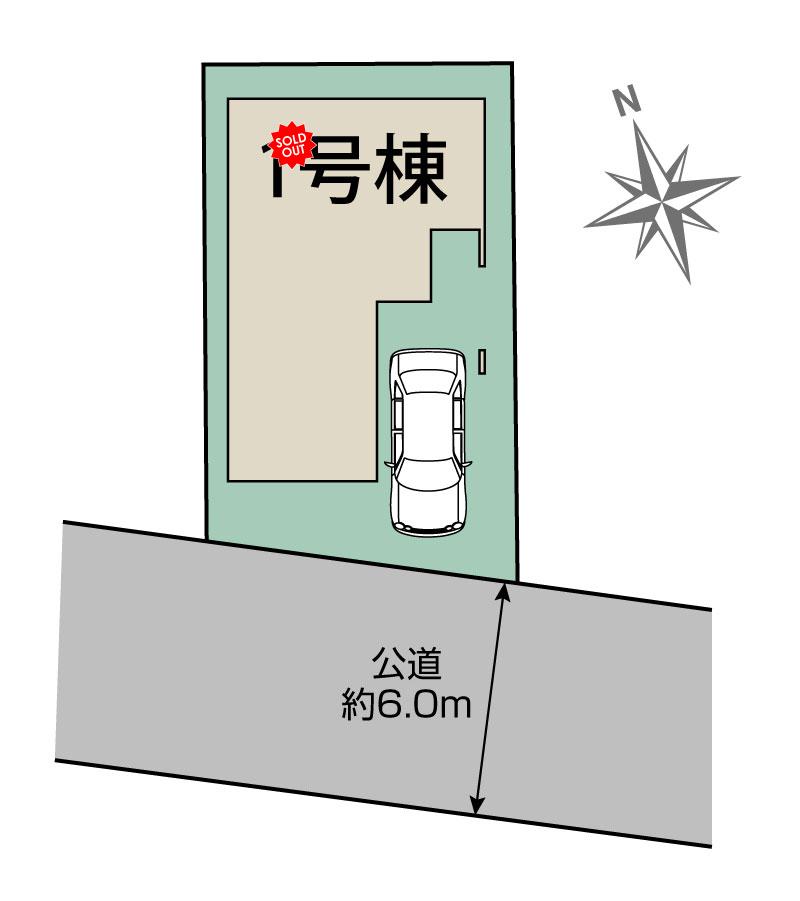ブルーミングガーデン 平塚市虹ケ浜2棟-長期優良住宅-