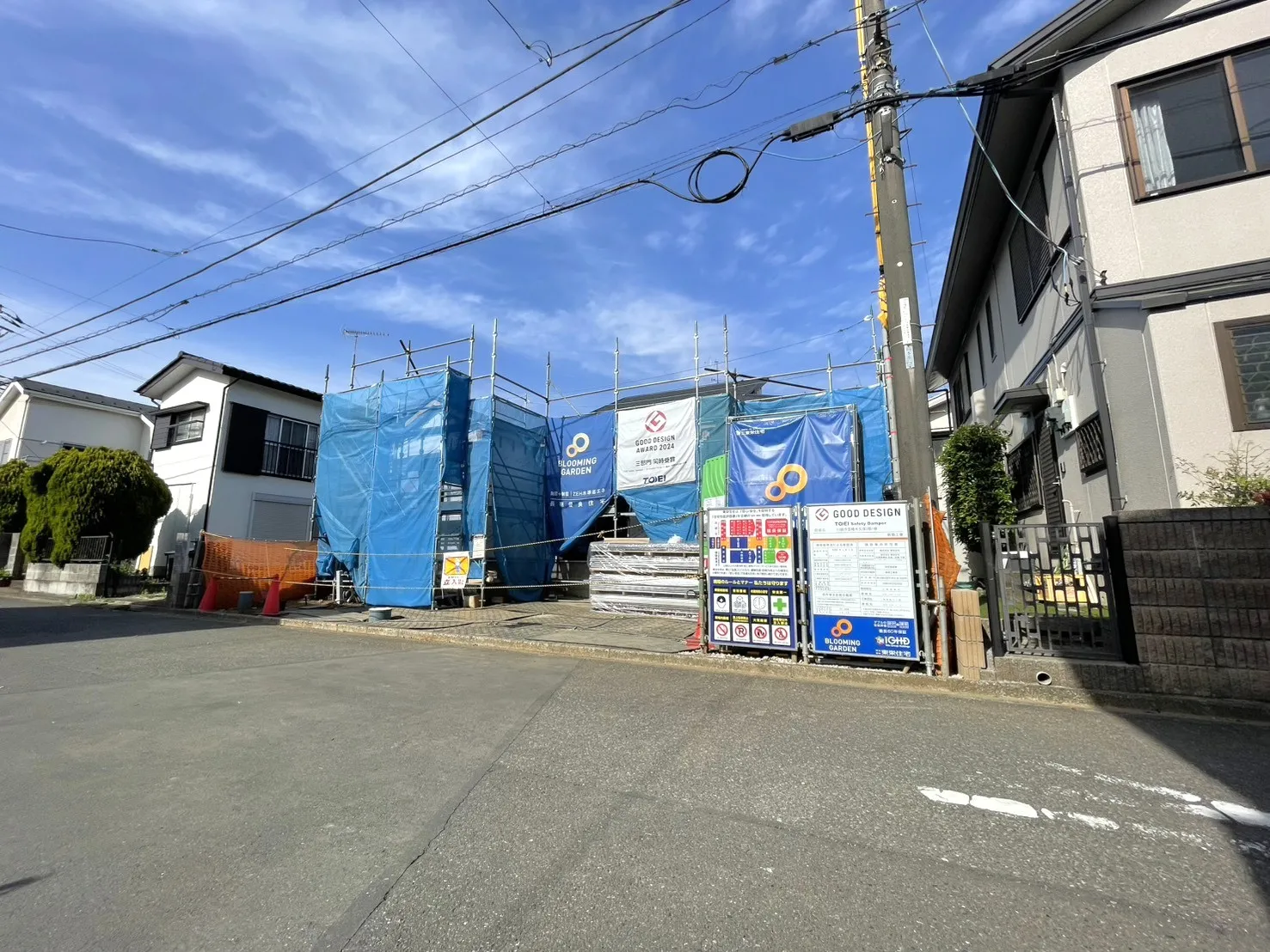 ◇外観写真