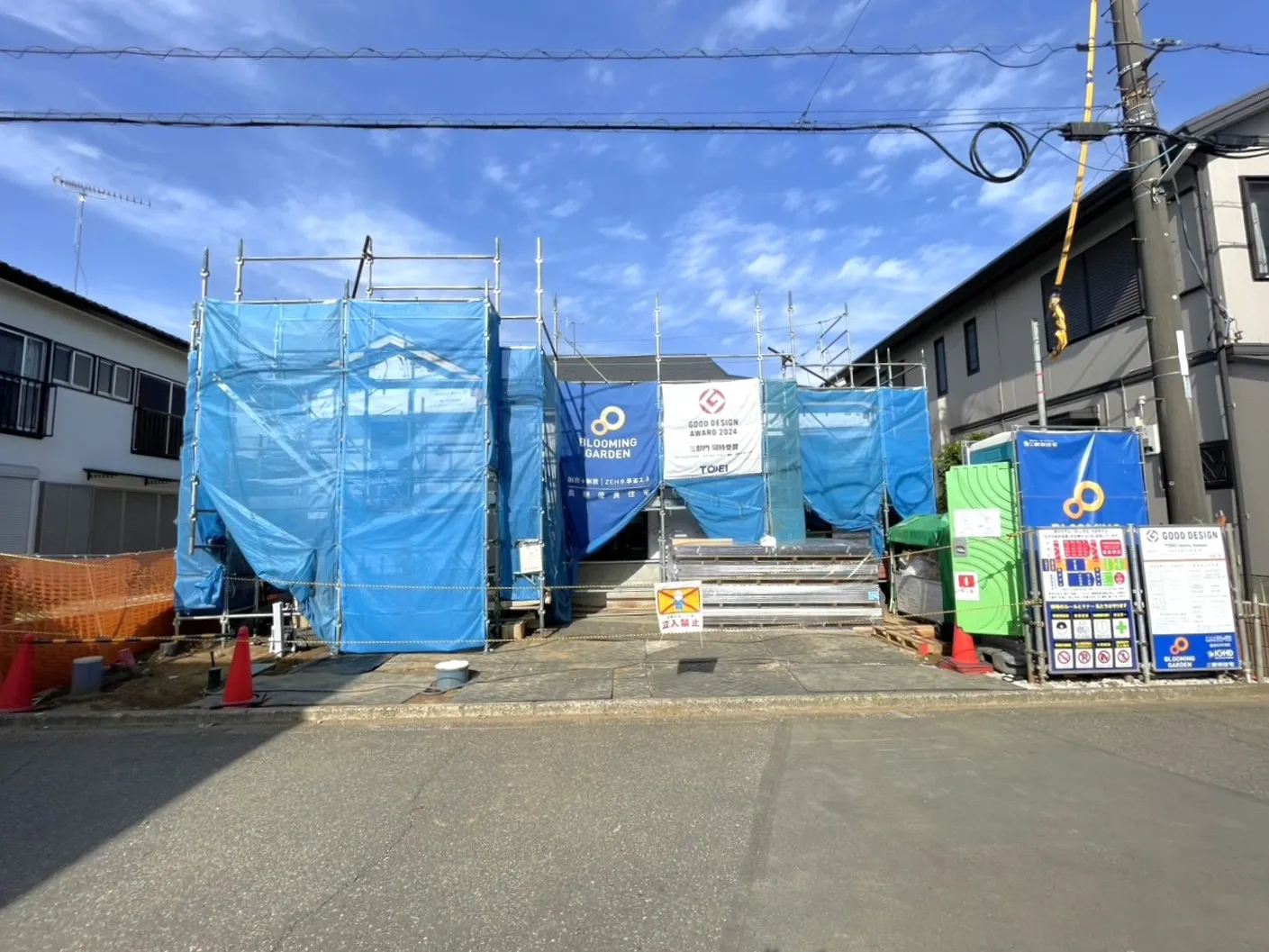 ◇外観写真