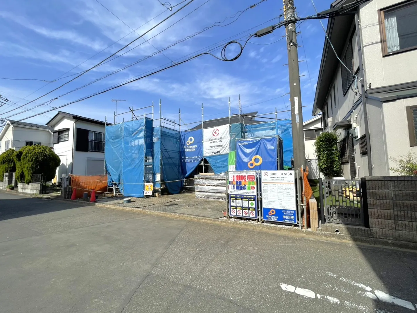 ◇外観写真