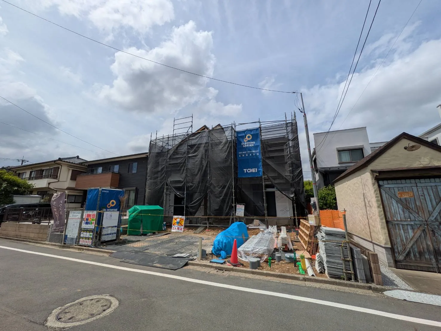 上棟