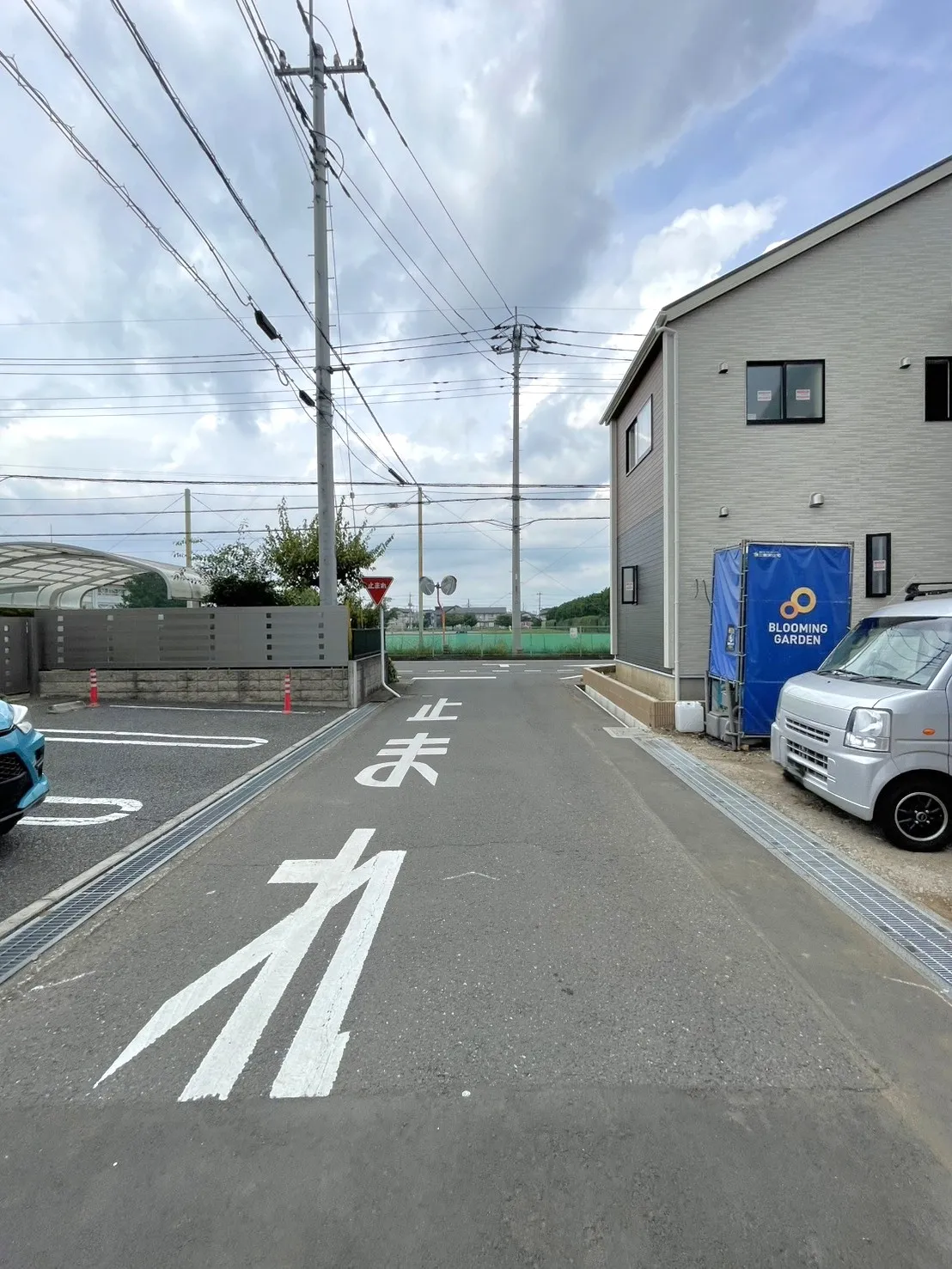 ◇前面道路