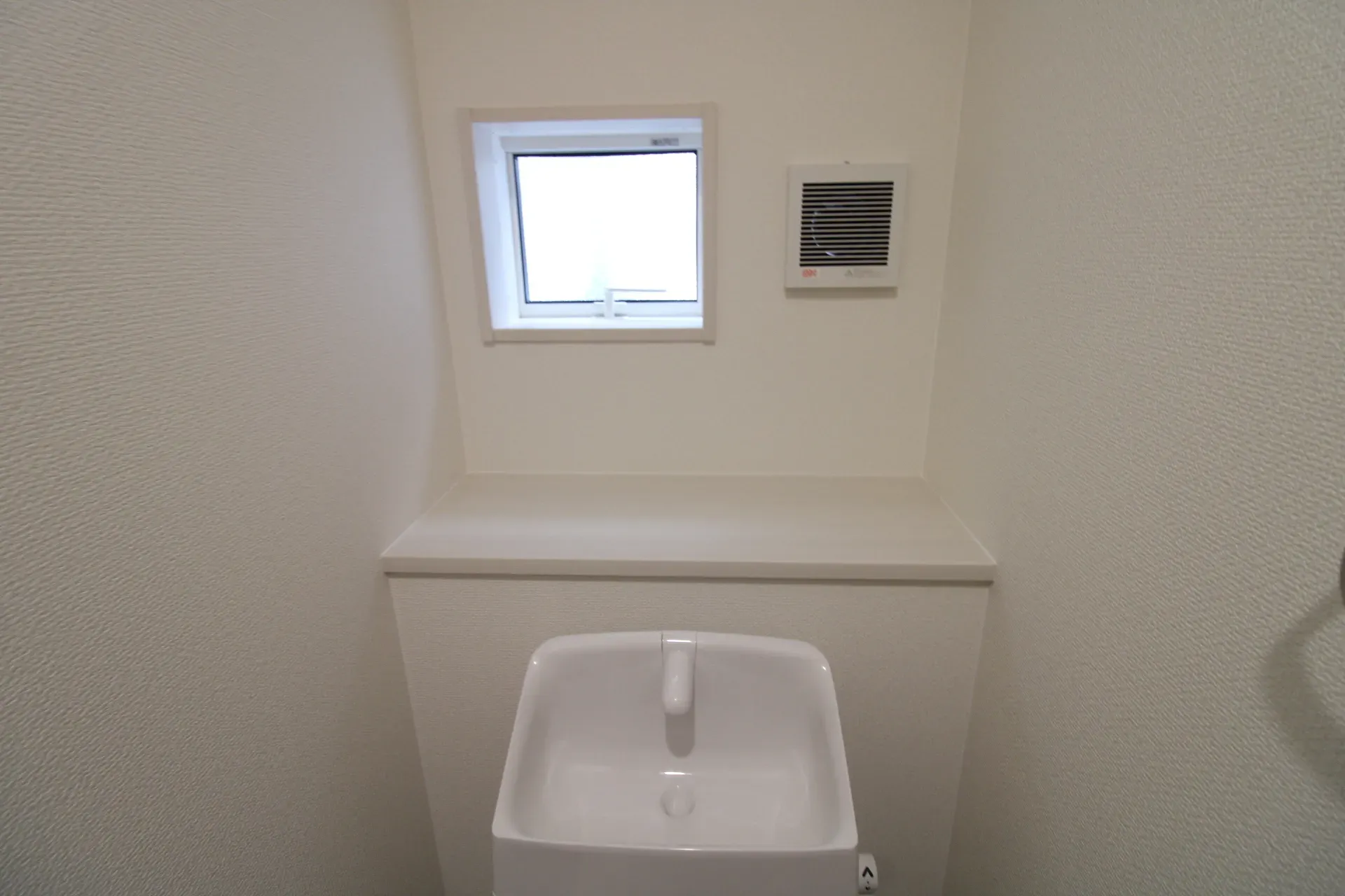 トイレカウンター