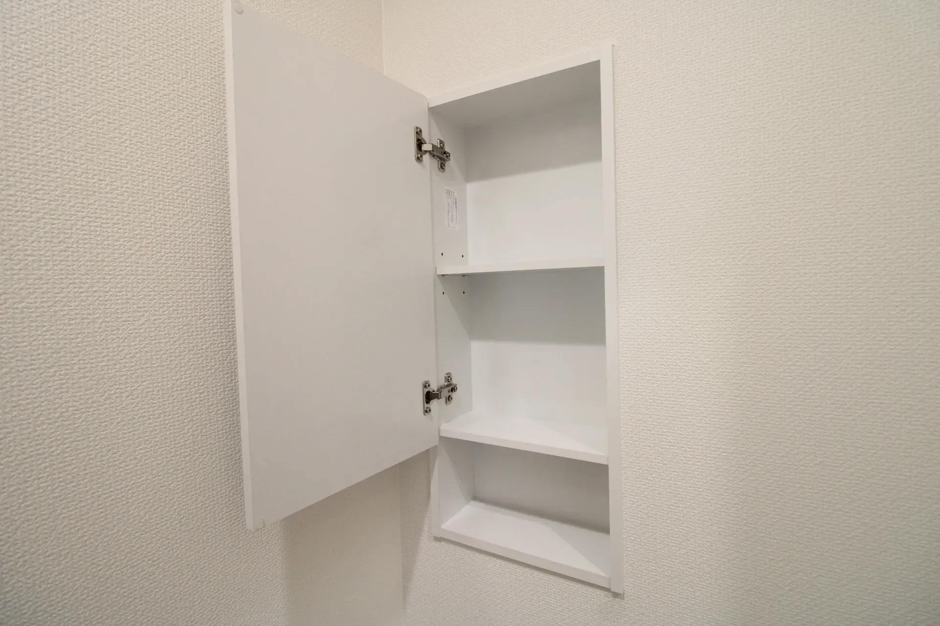 トイレットペーパーなどの消耗品のストックに便利です!