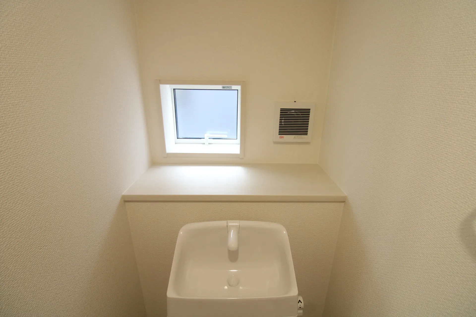 トイレカウンター