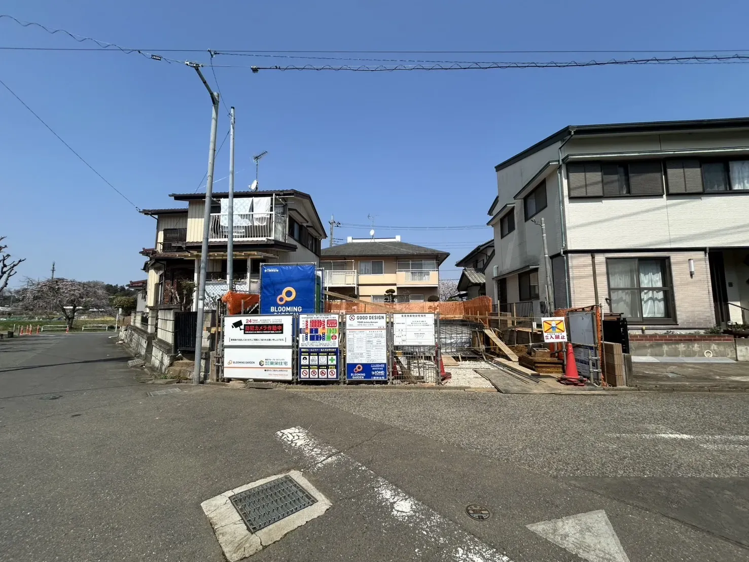 基礎