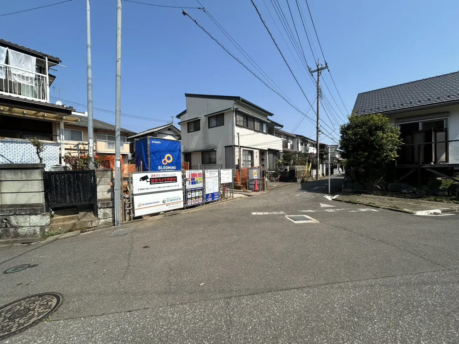 基礎